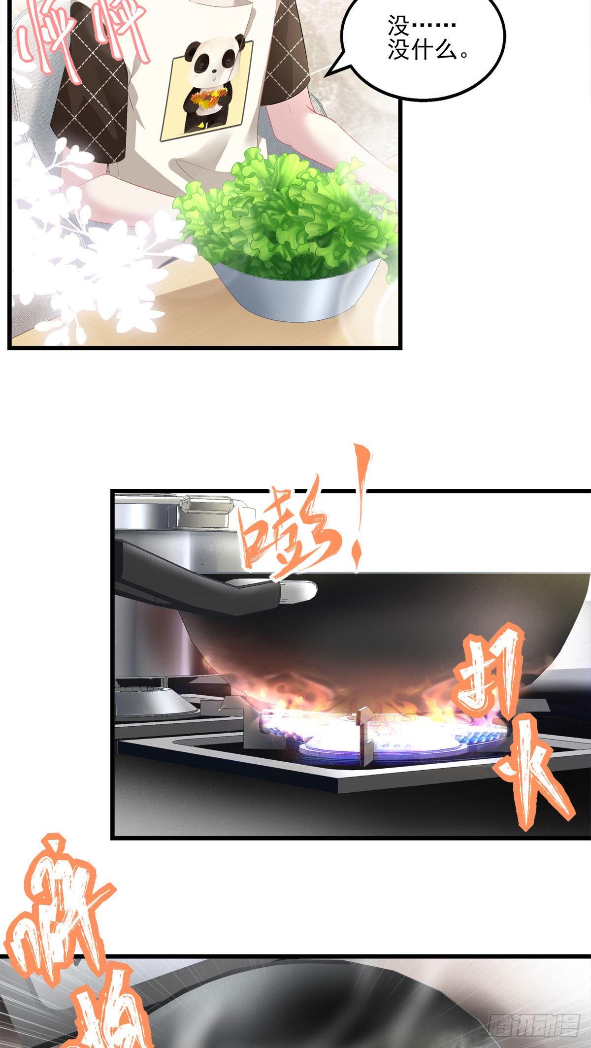 1112