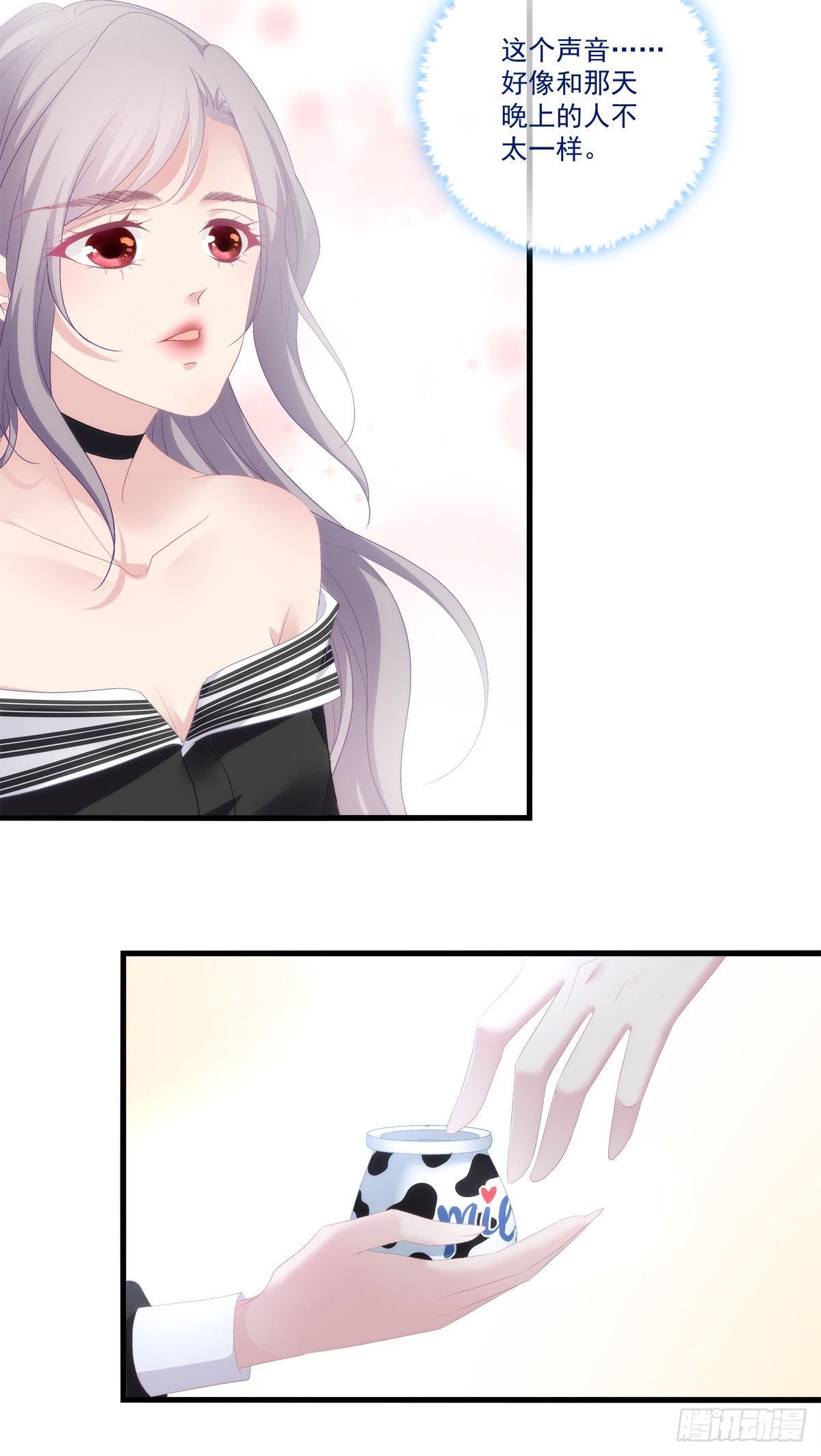 52