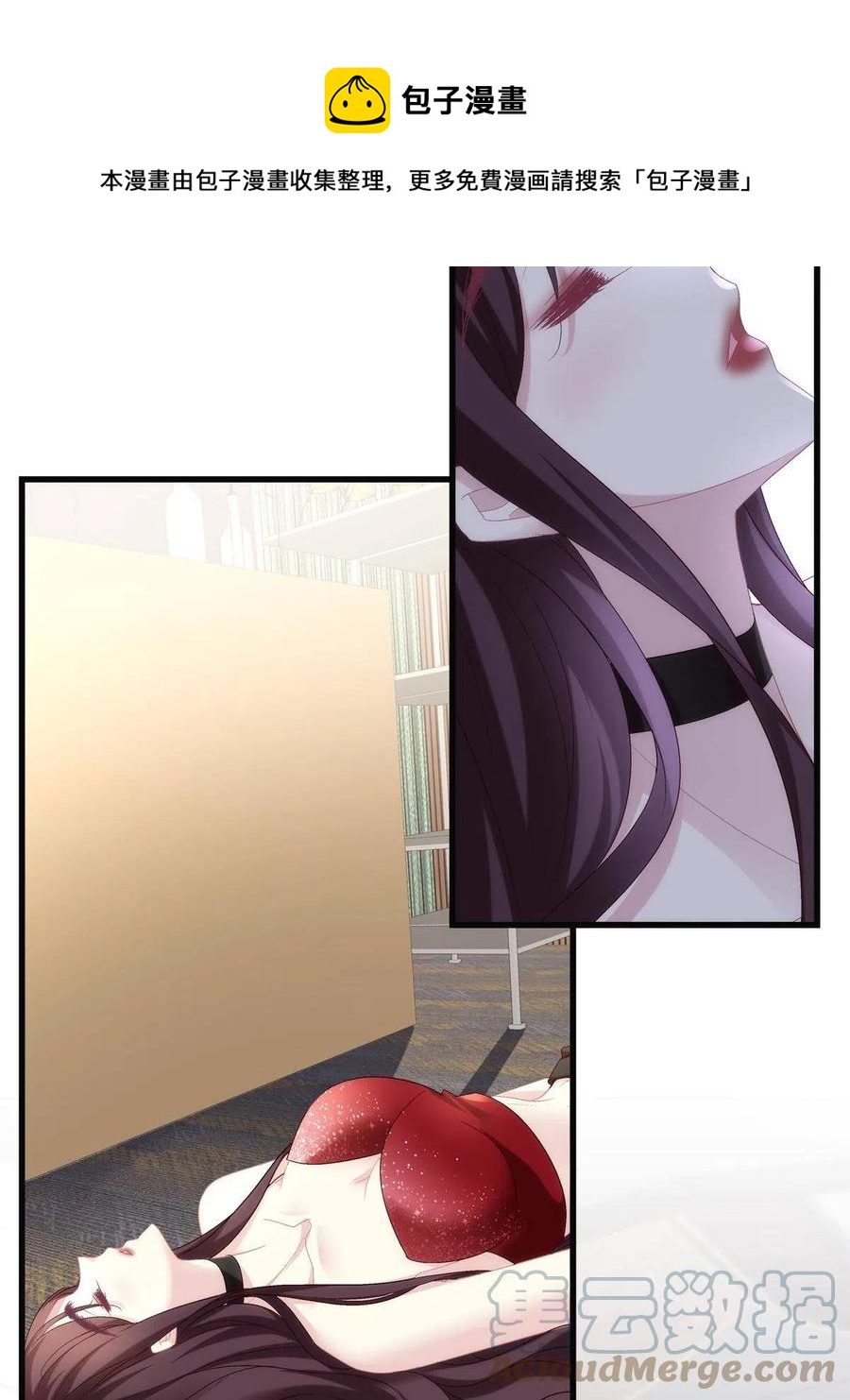 7612