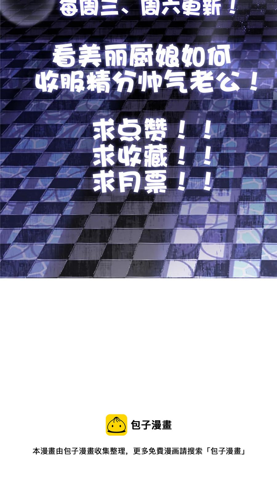8537