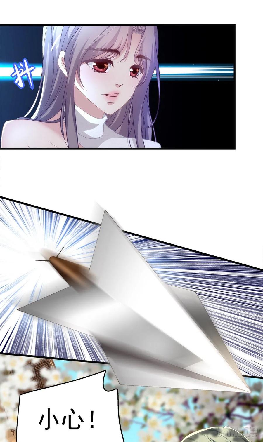 6629
