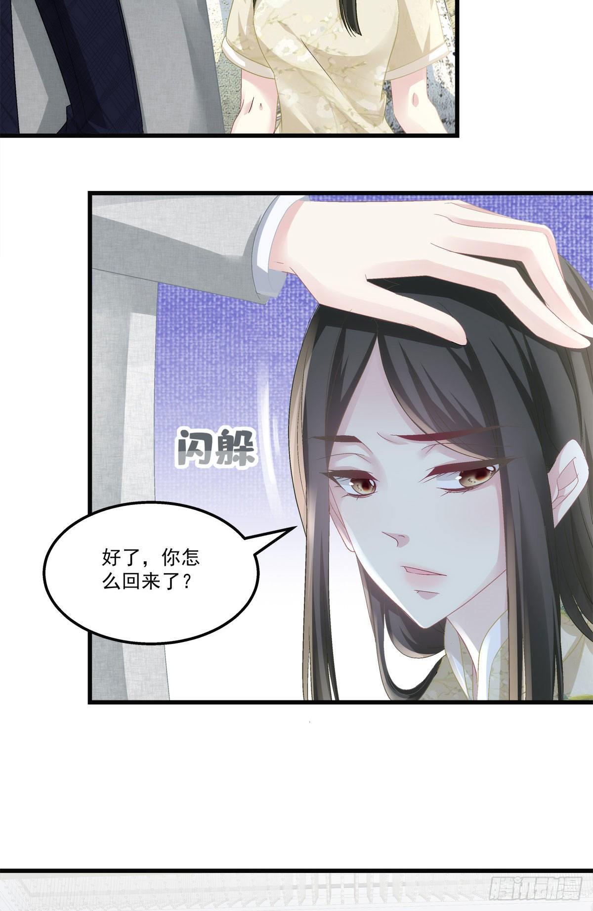 3536