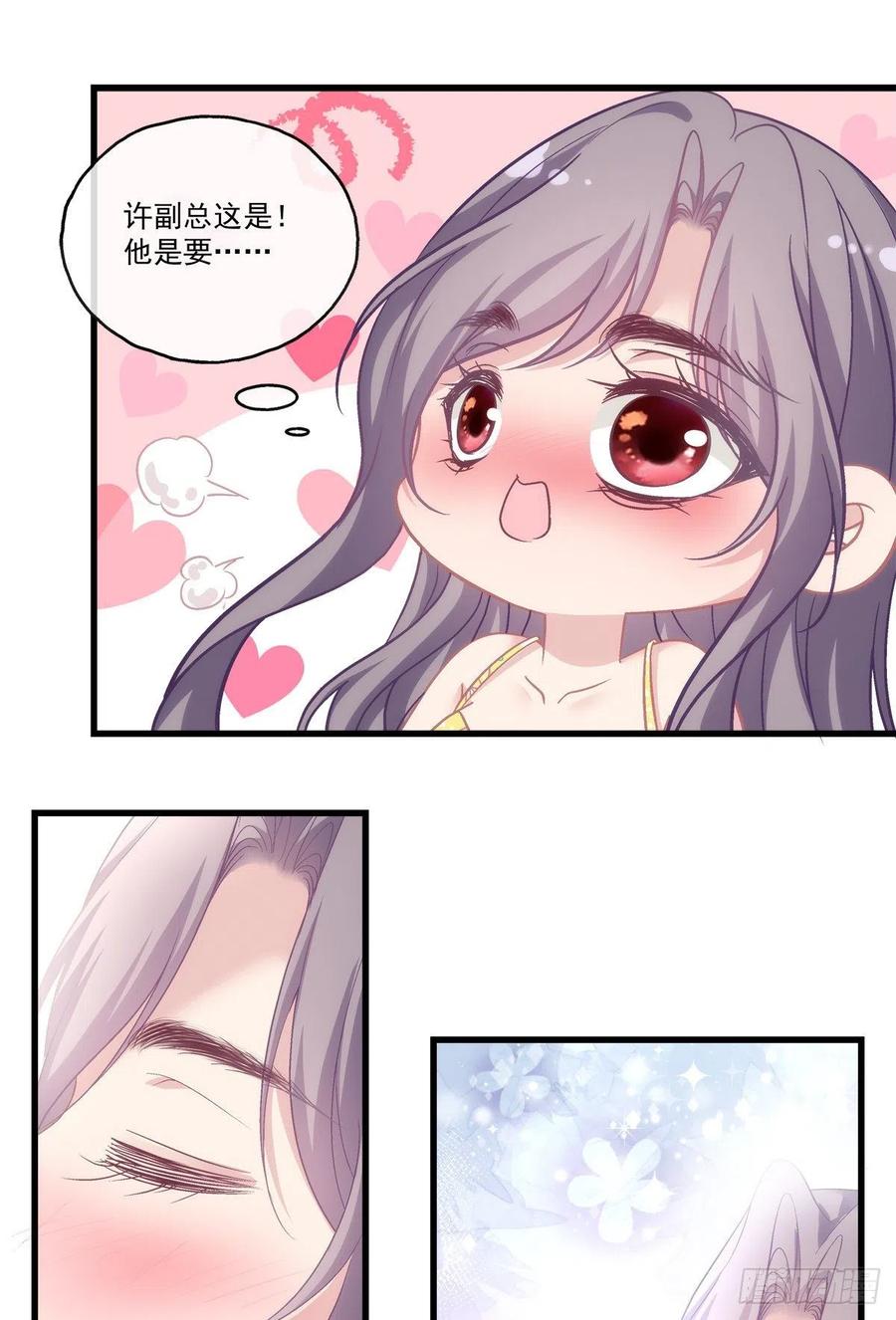 6133
