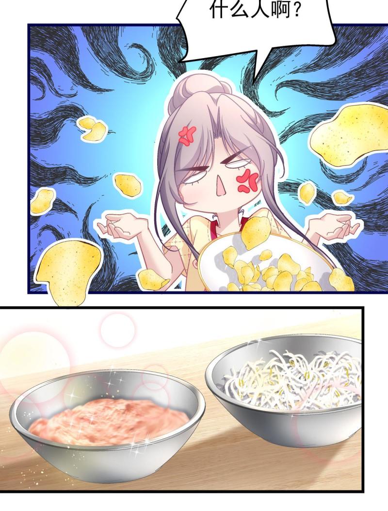 10818