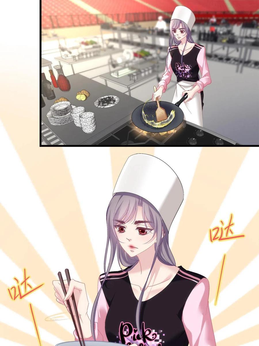 8235