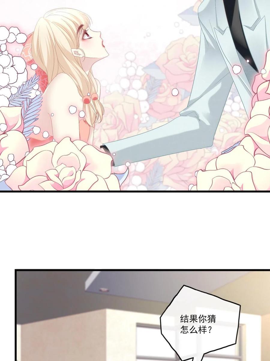 8214
