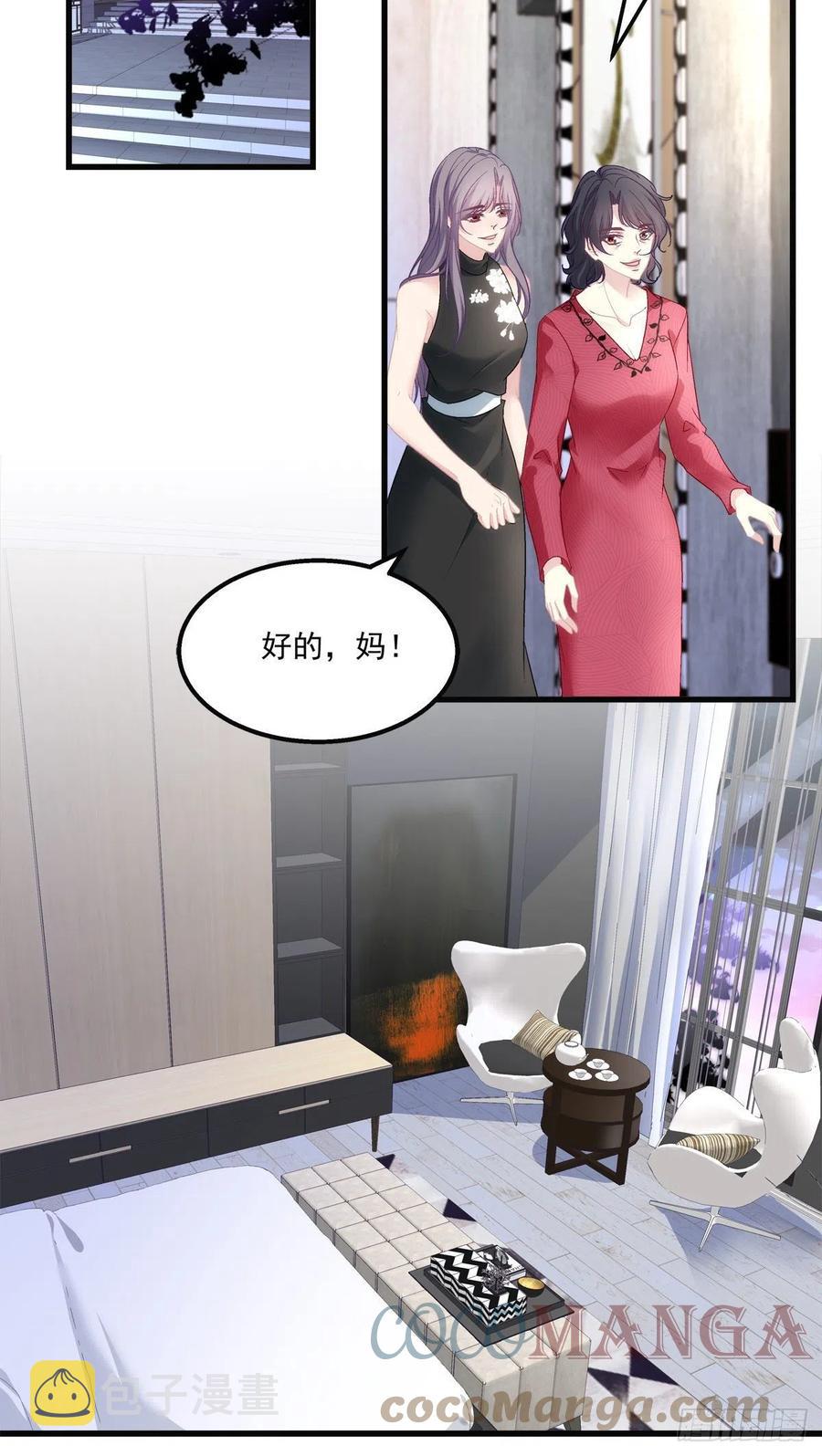 5718
