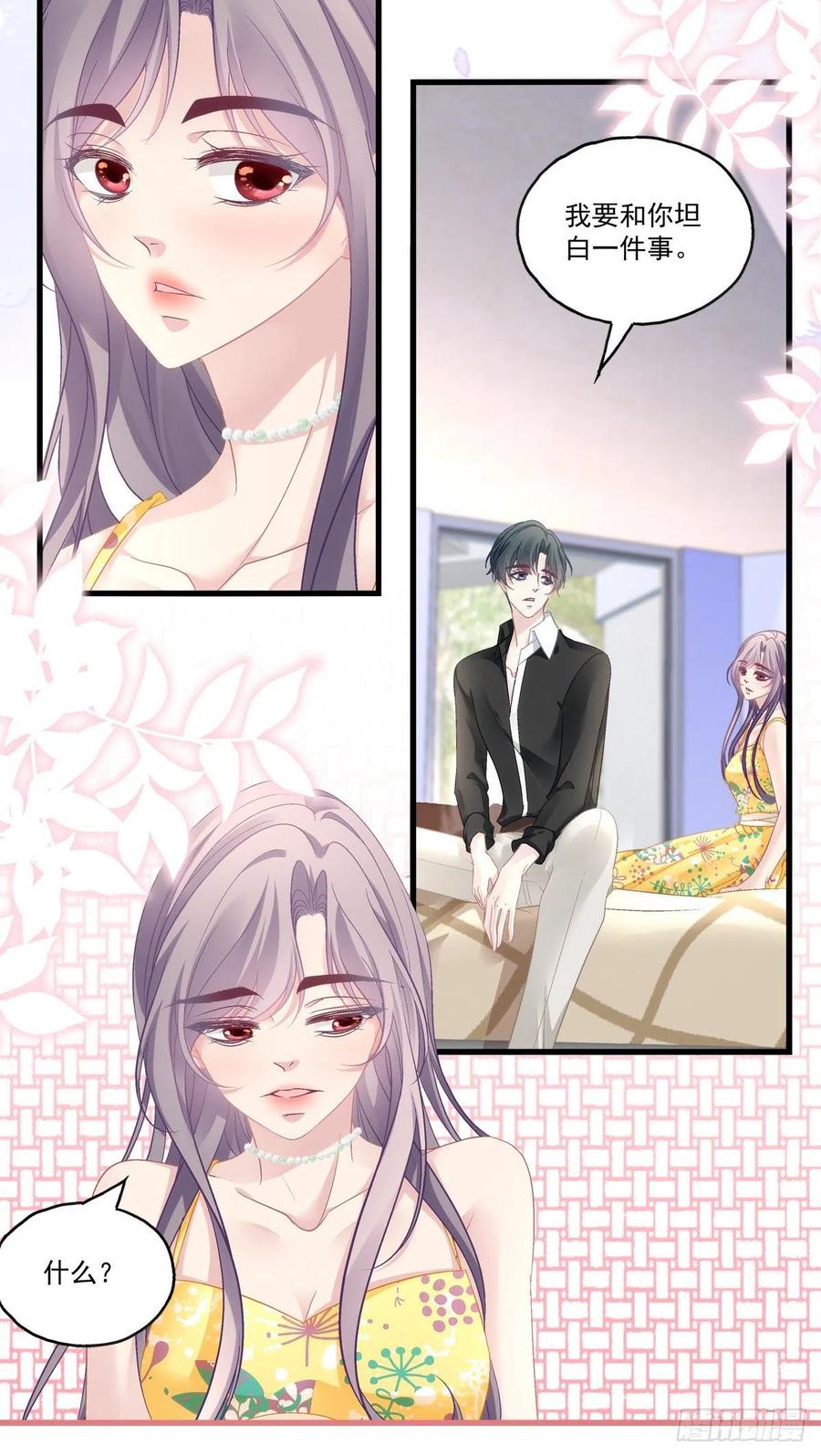 623