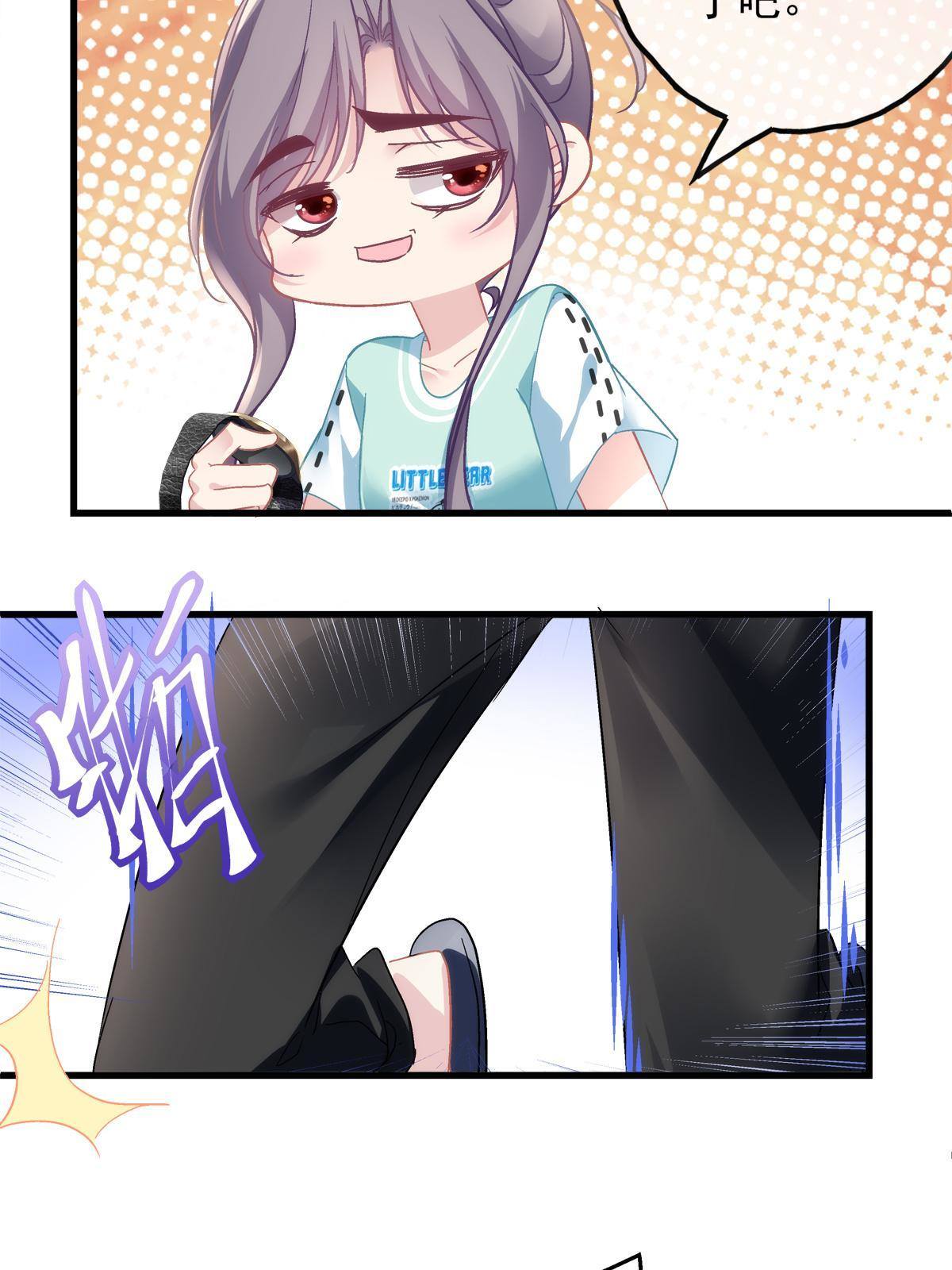 9731