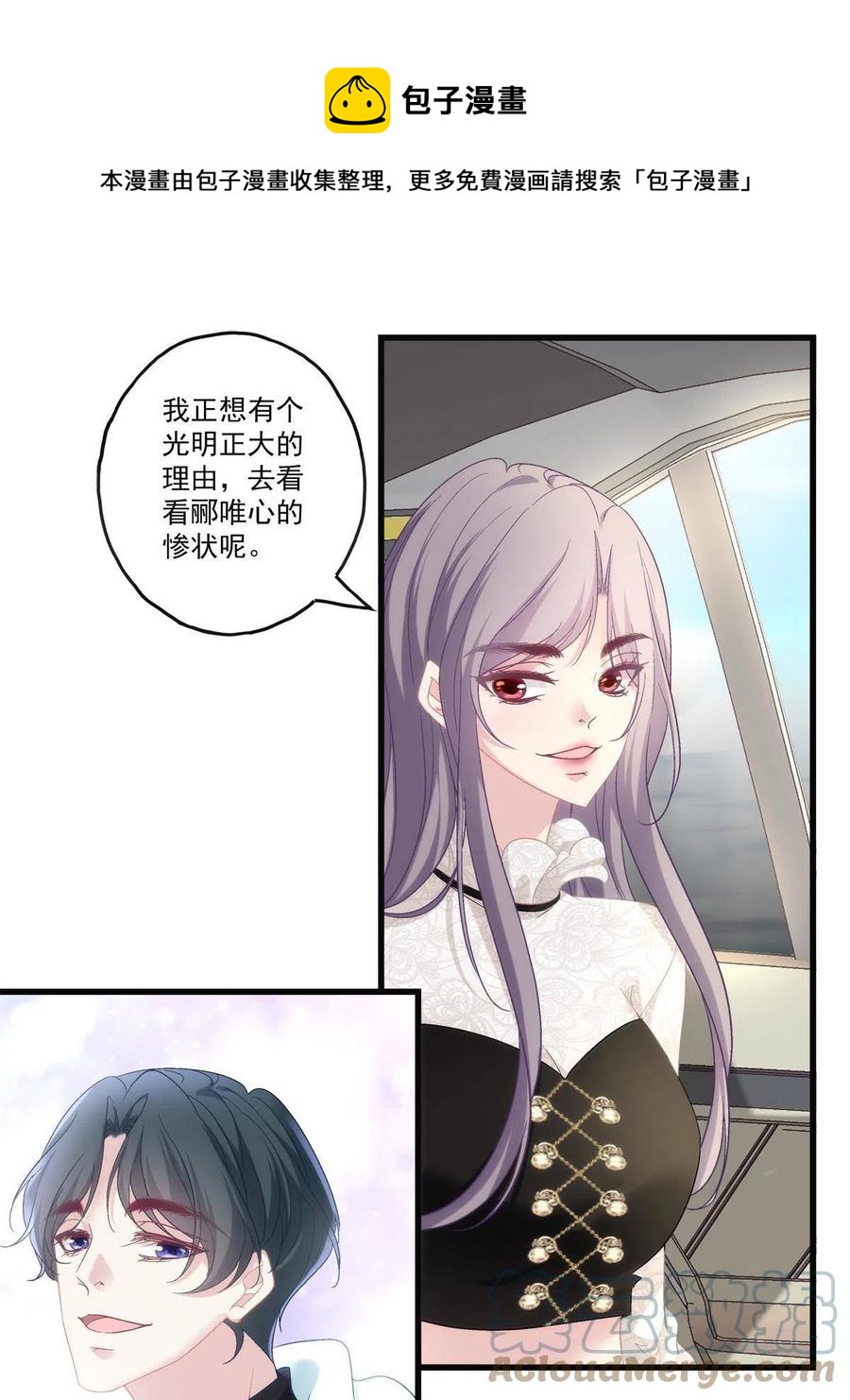 7812