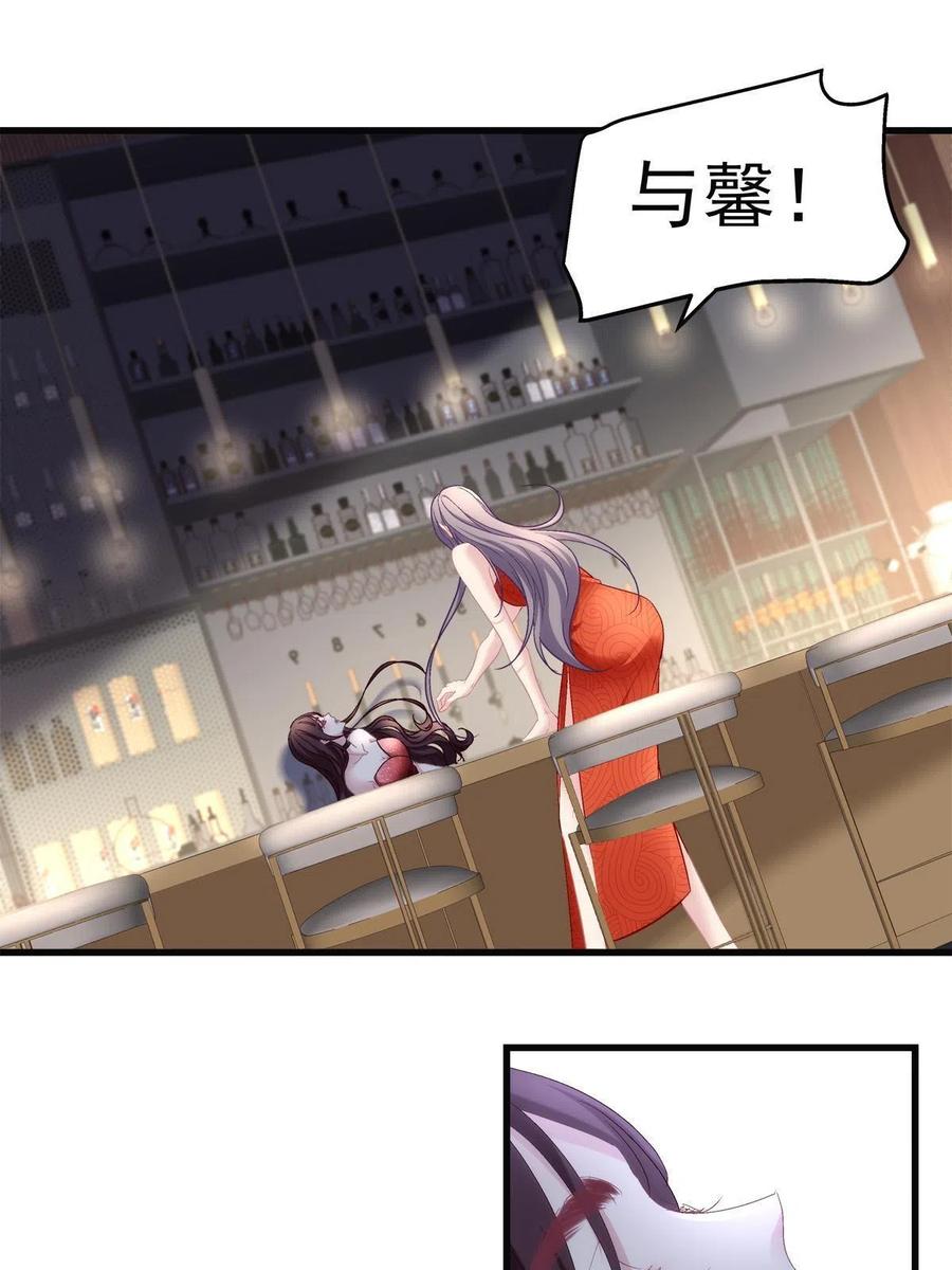 7611