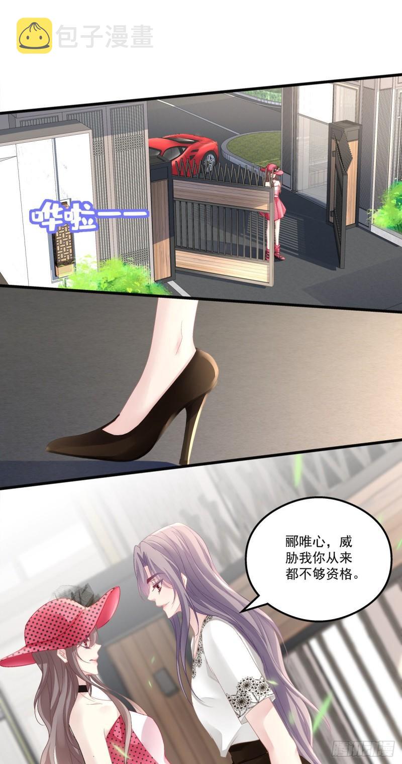 5810