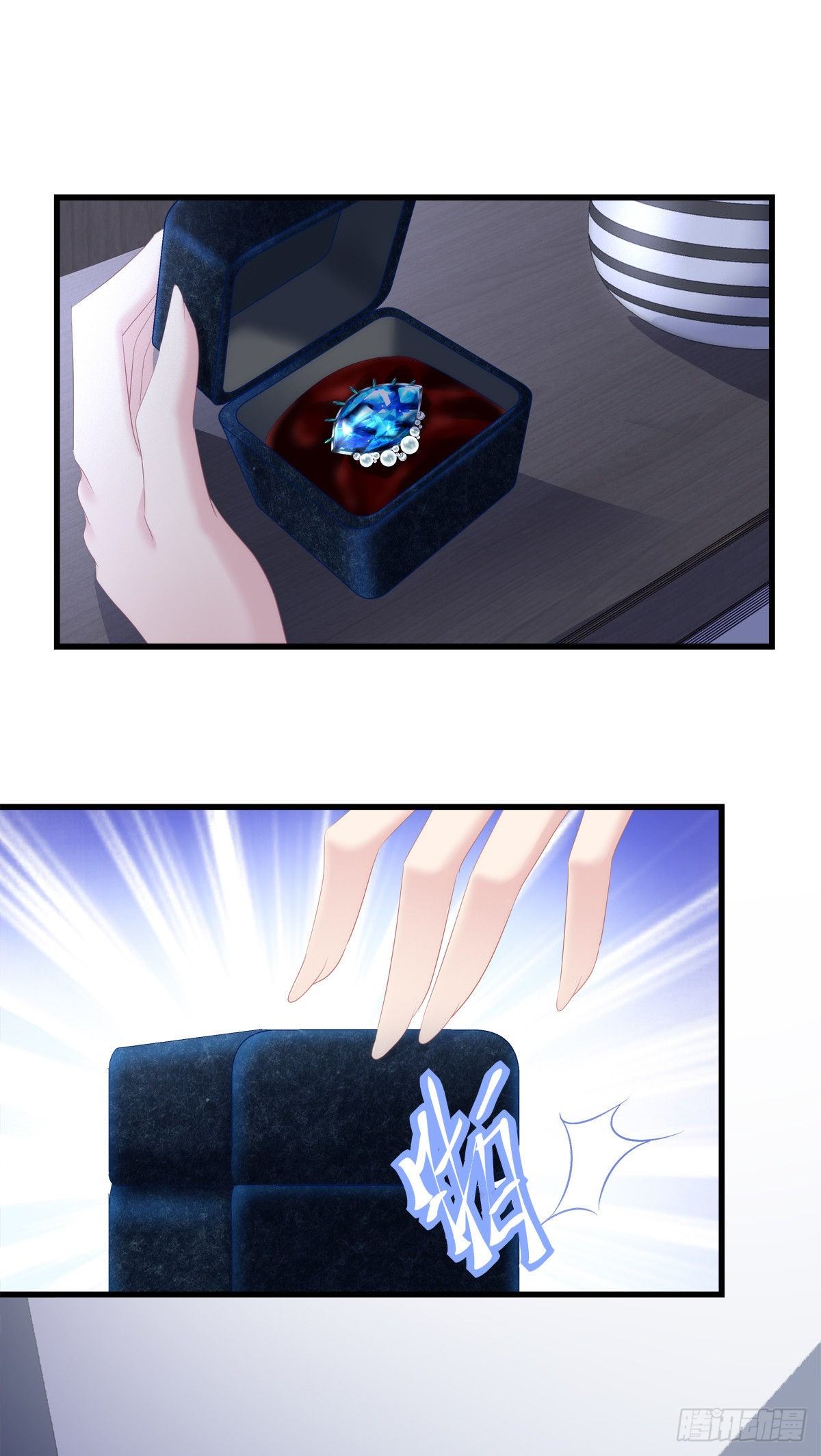 521