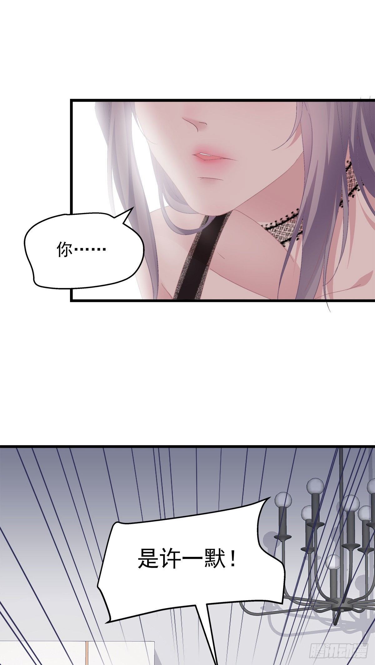 137