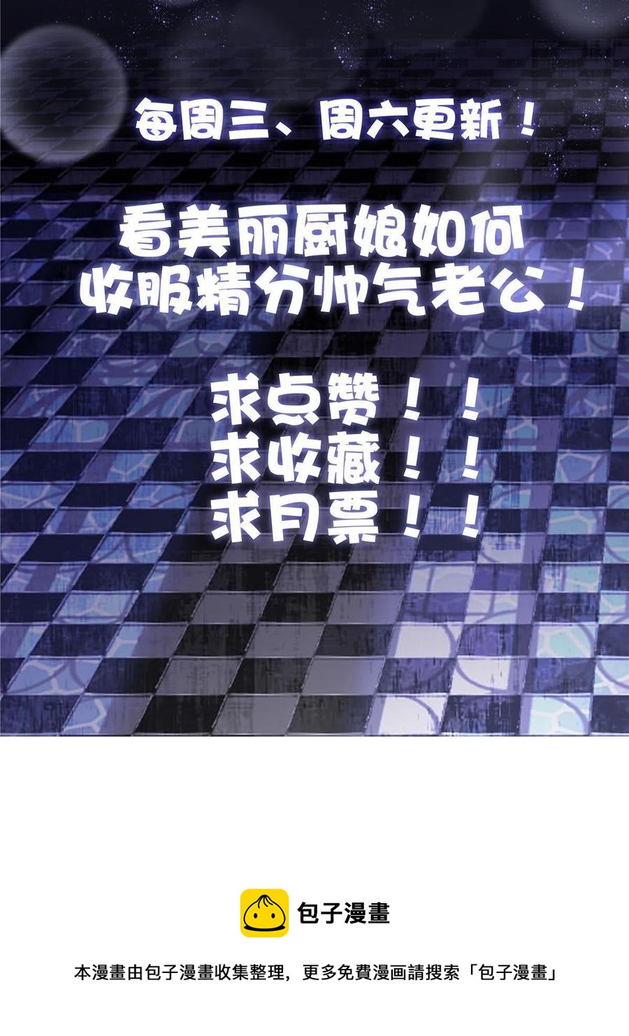 8944