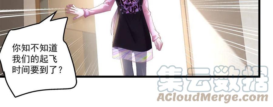 8333