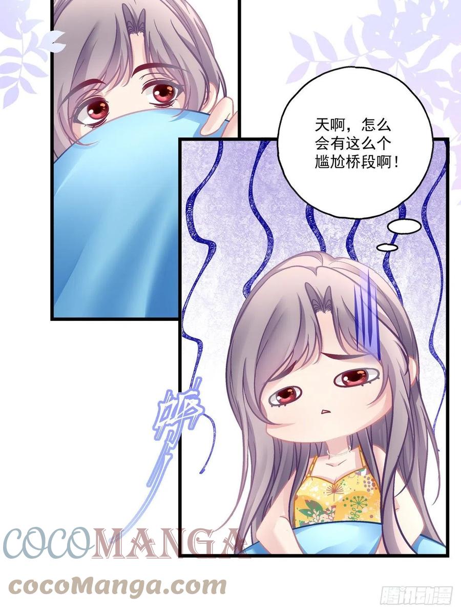 6020