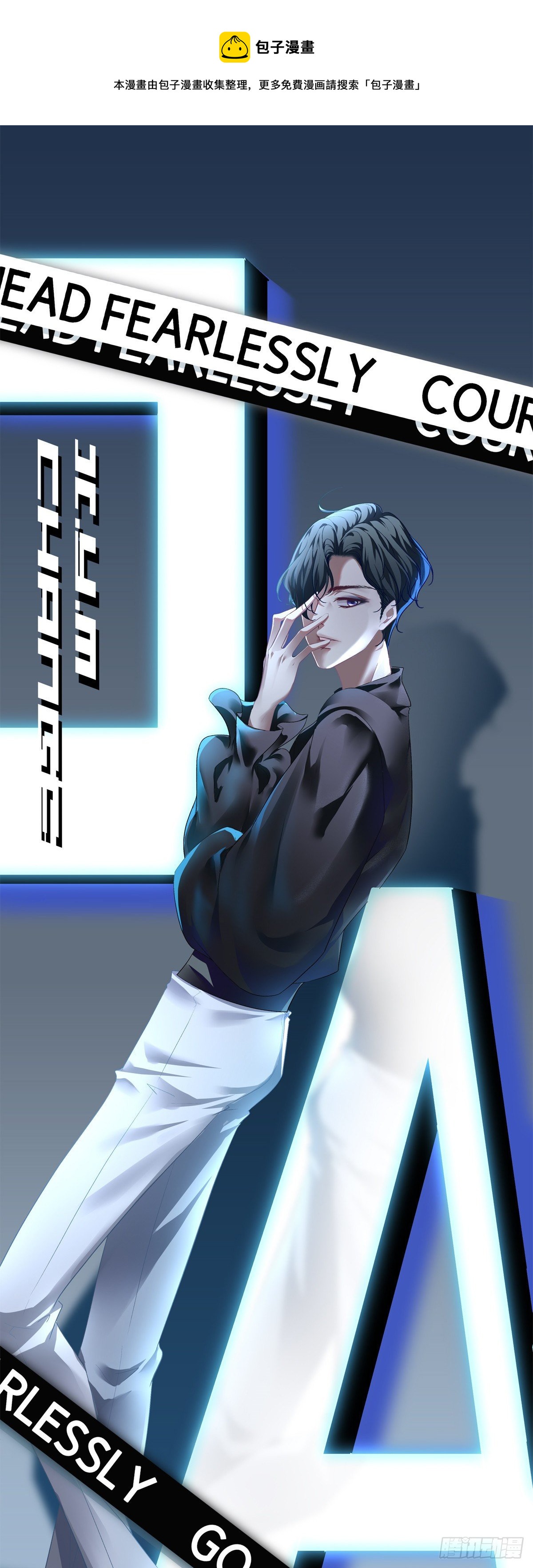 410