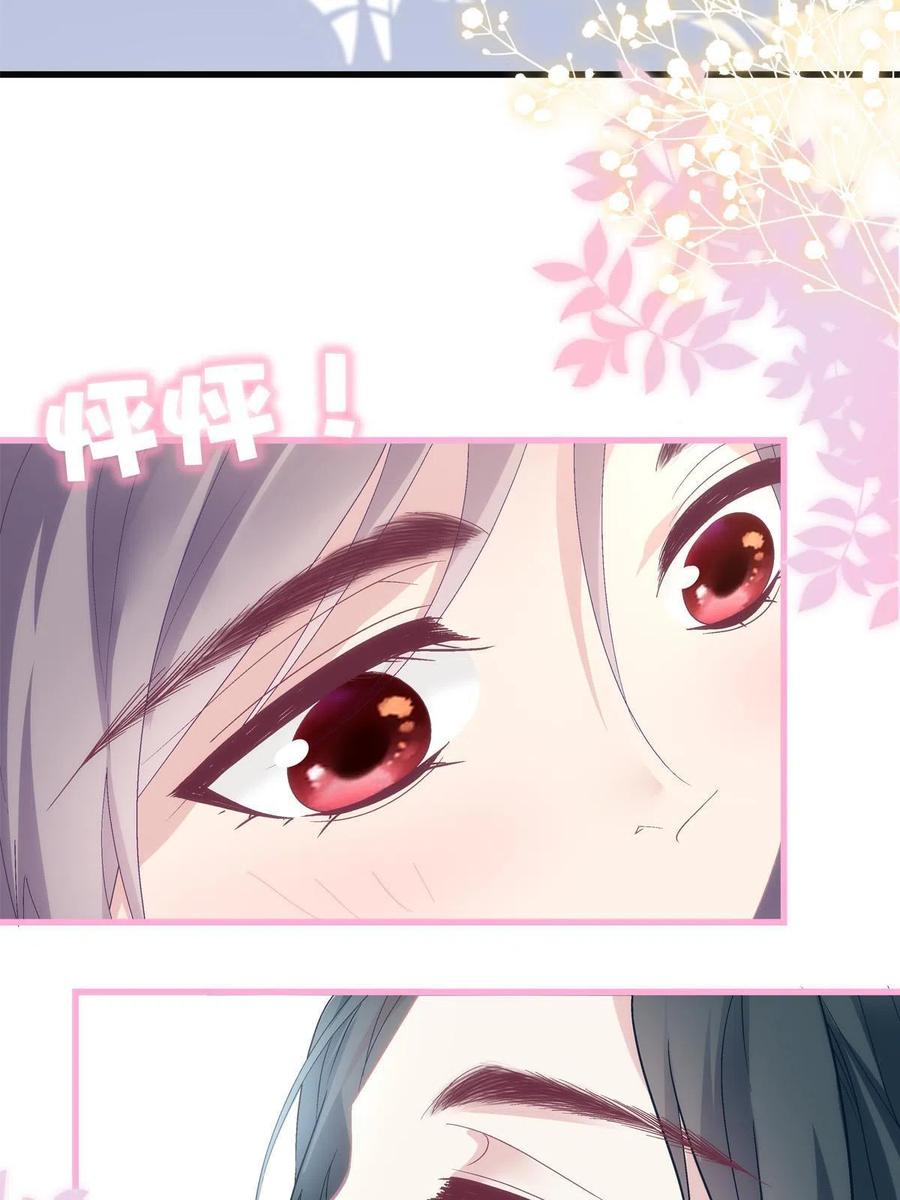 8065