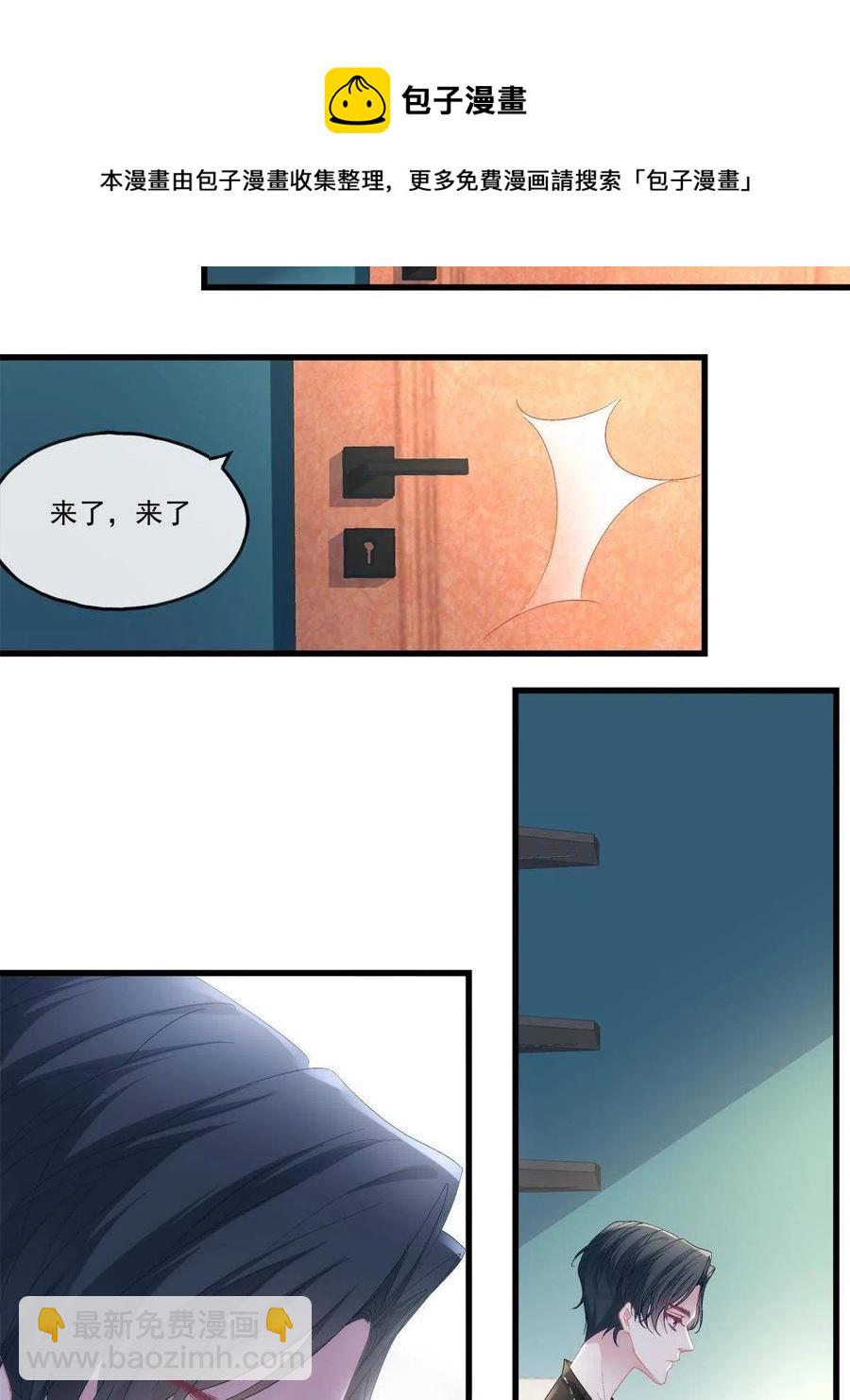 9020