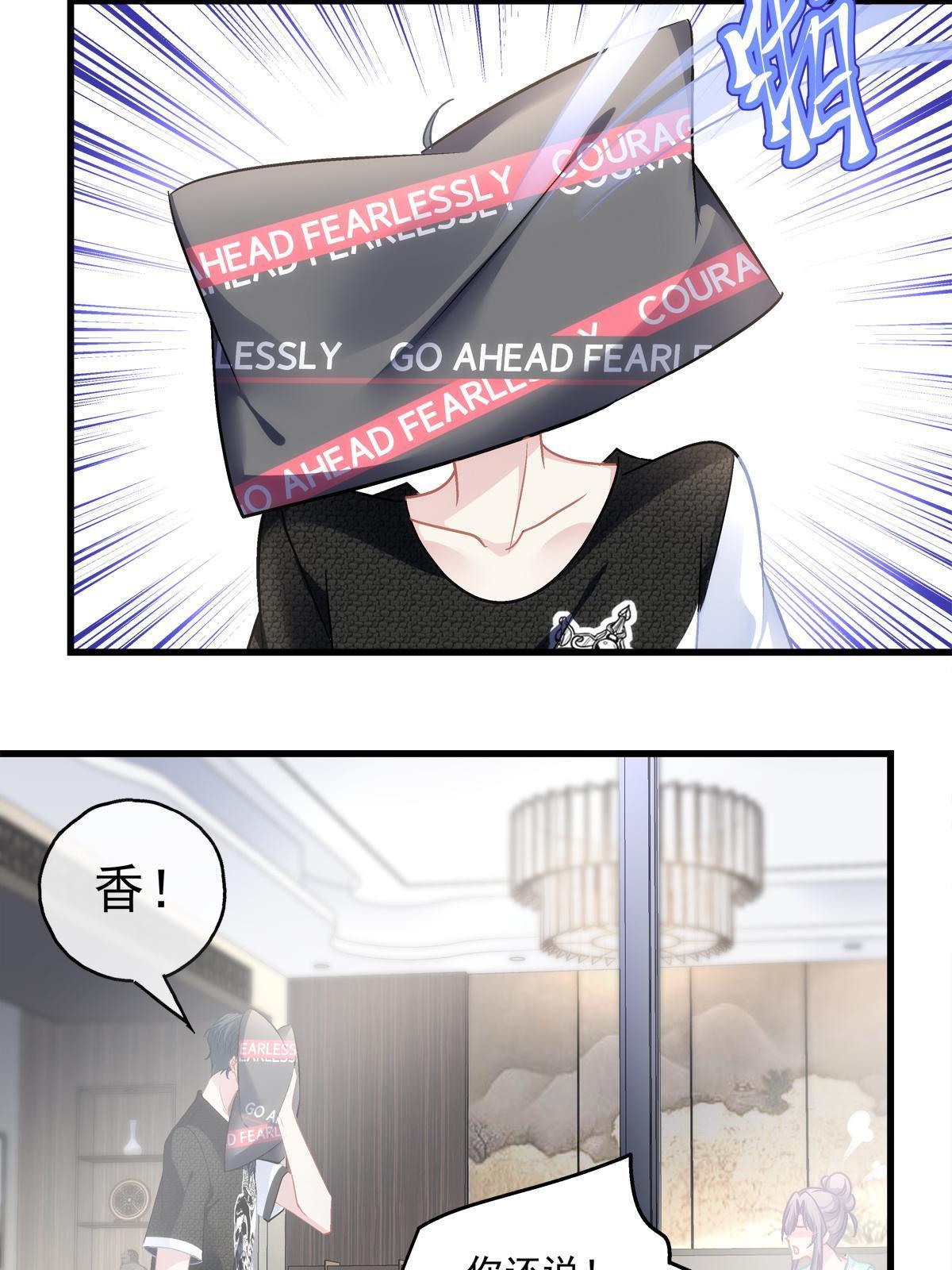 9817