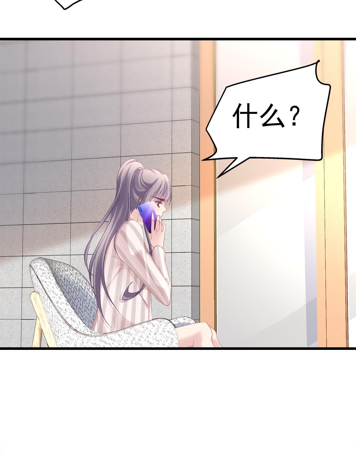 10610