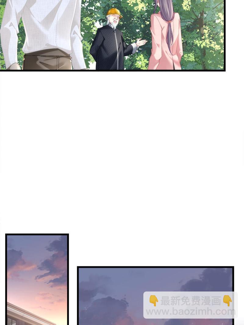 10717