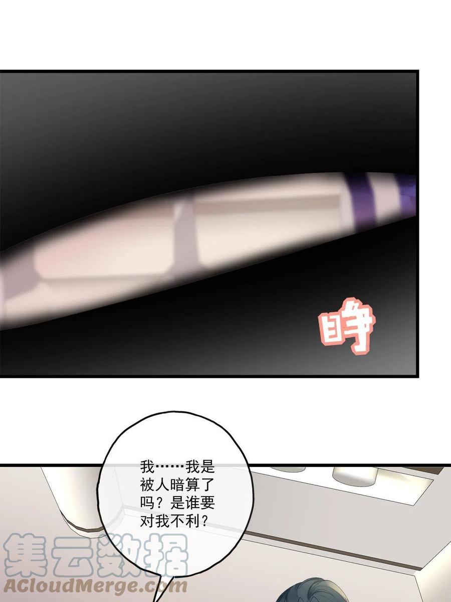 8915