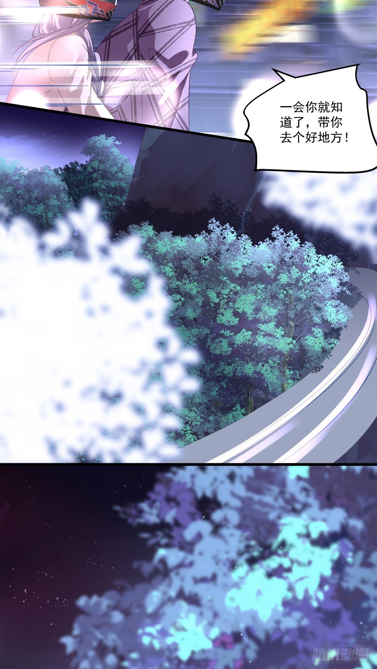 245