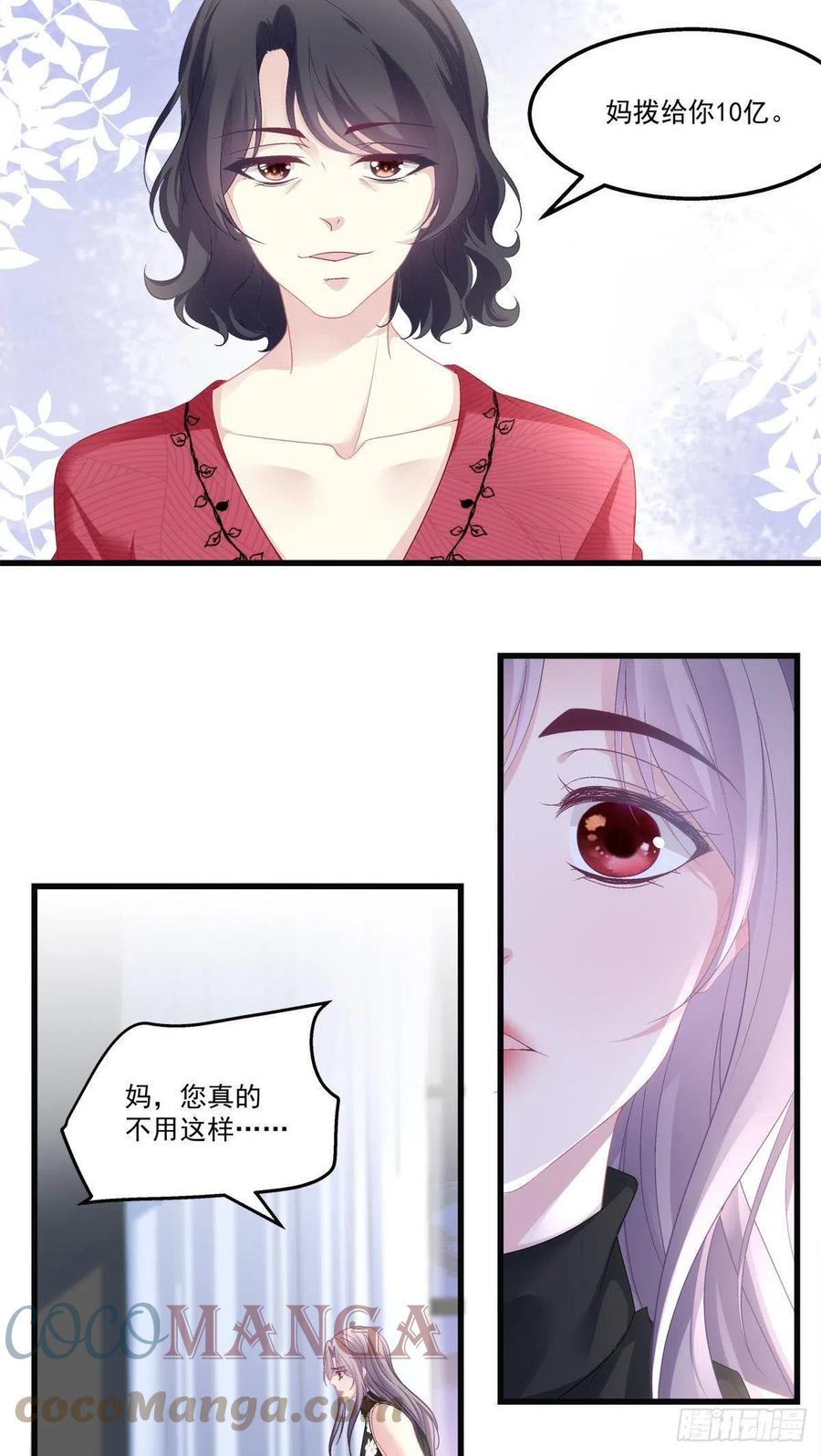 5724