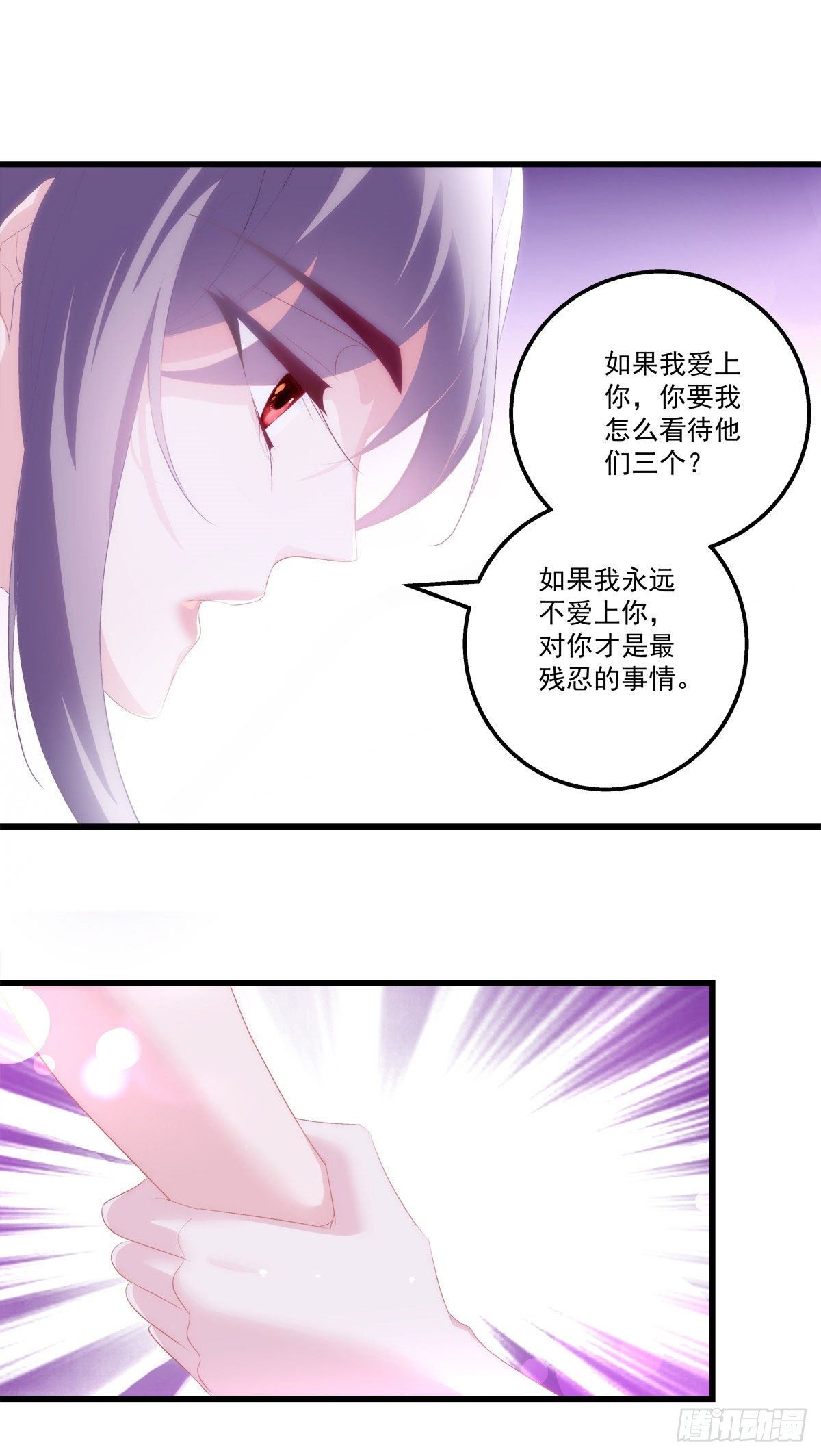 2510