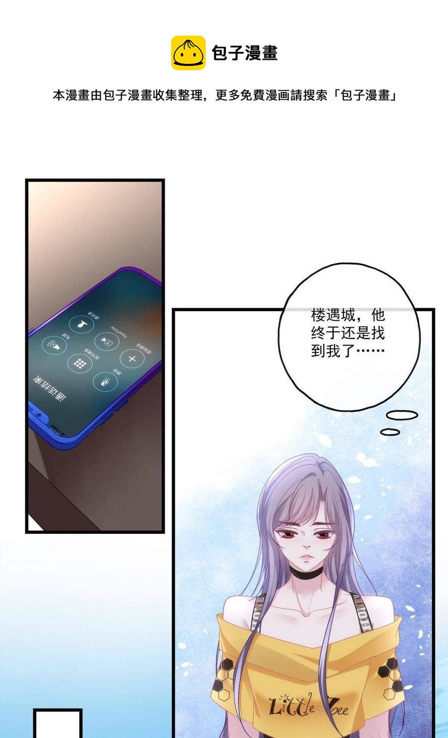 8220
