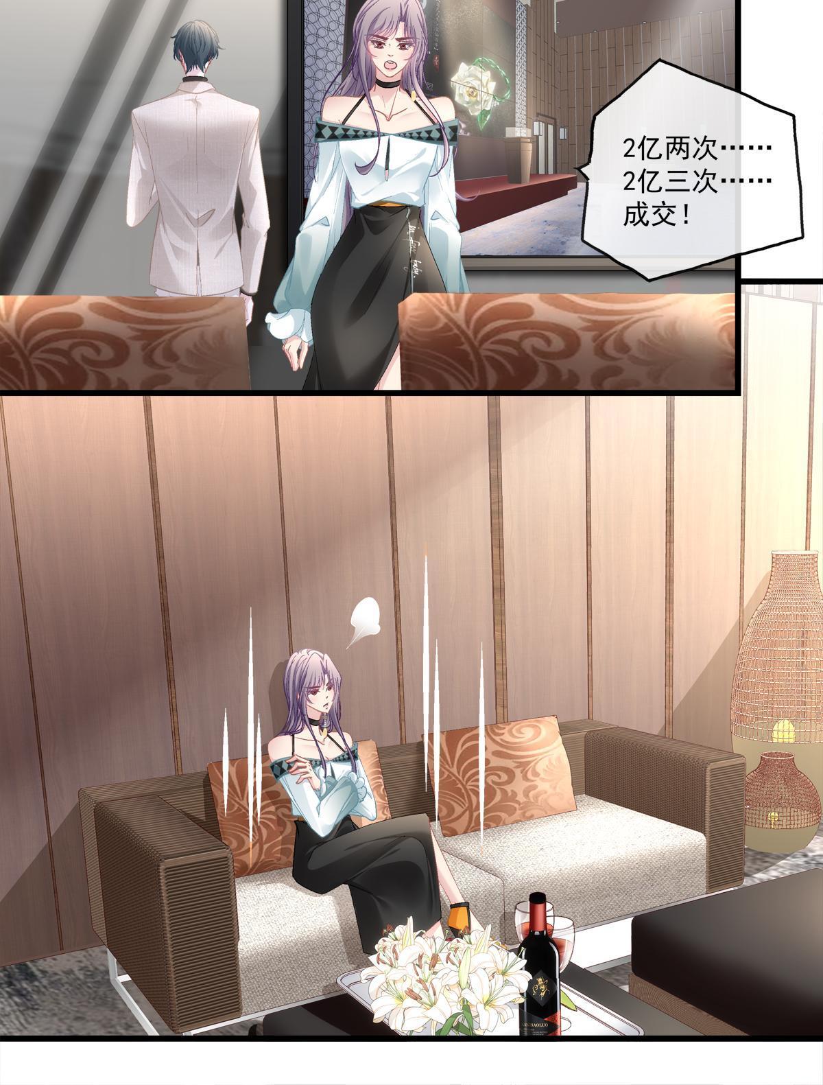 1006