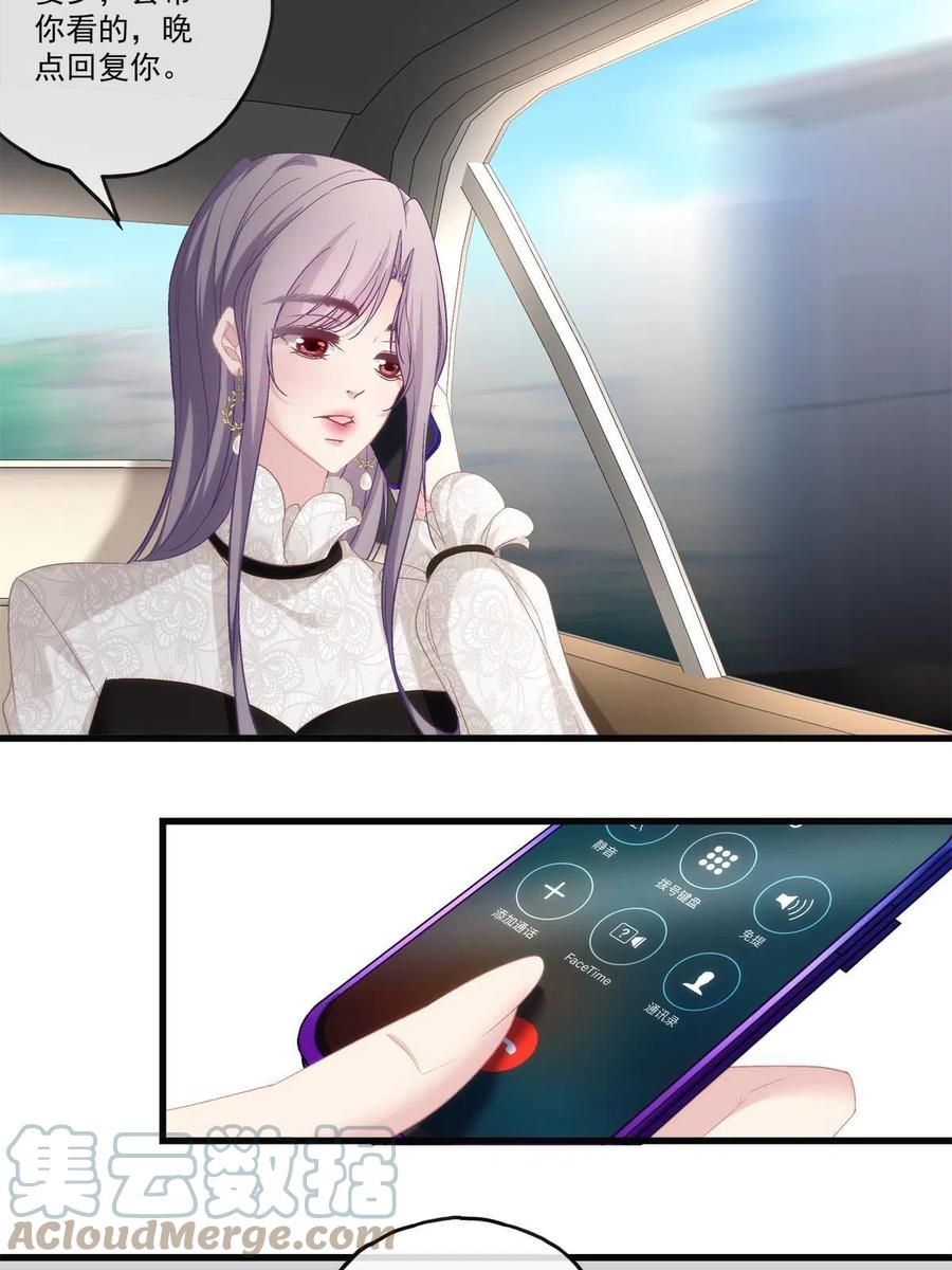 7810