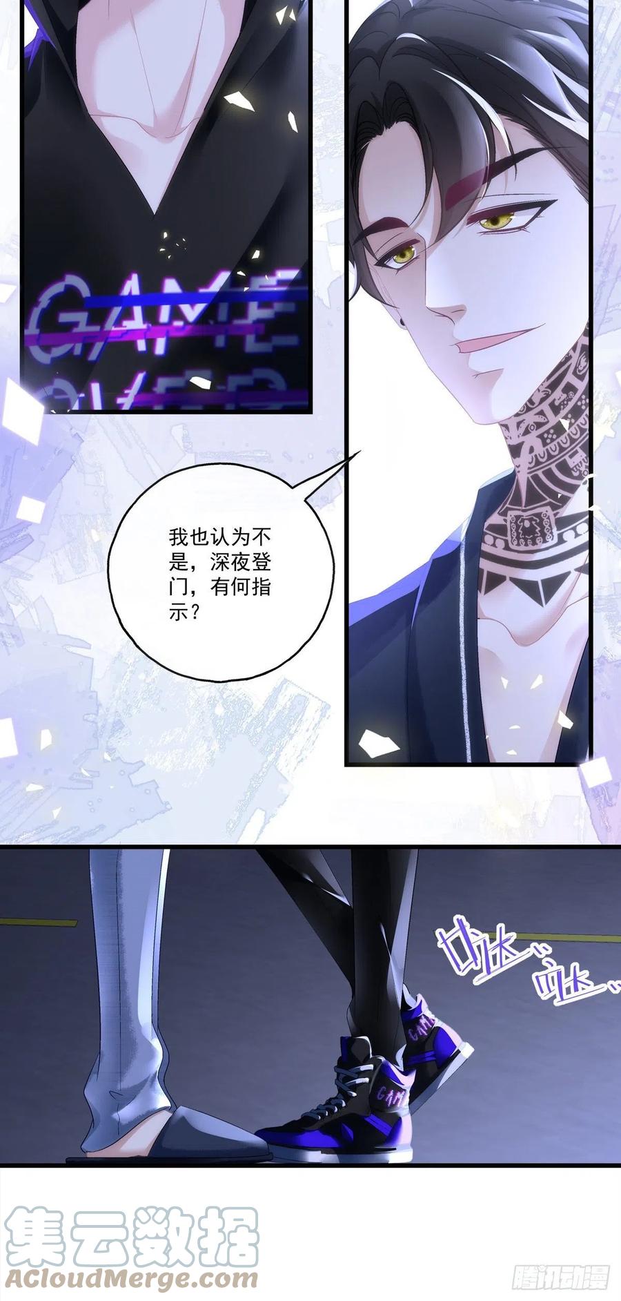 632