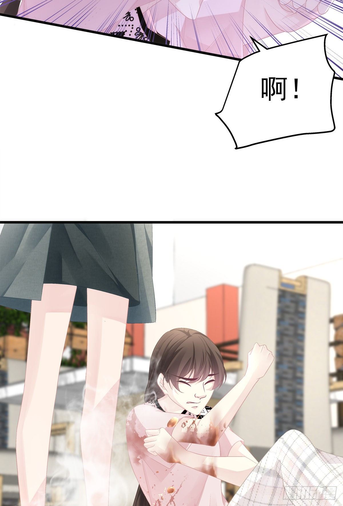 424