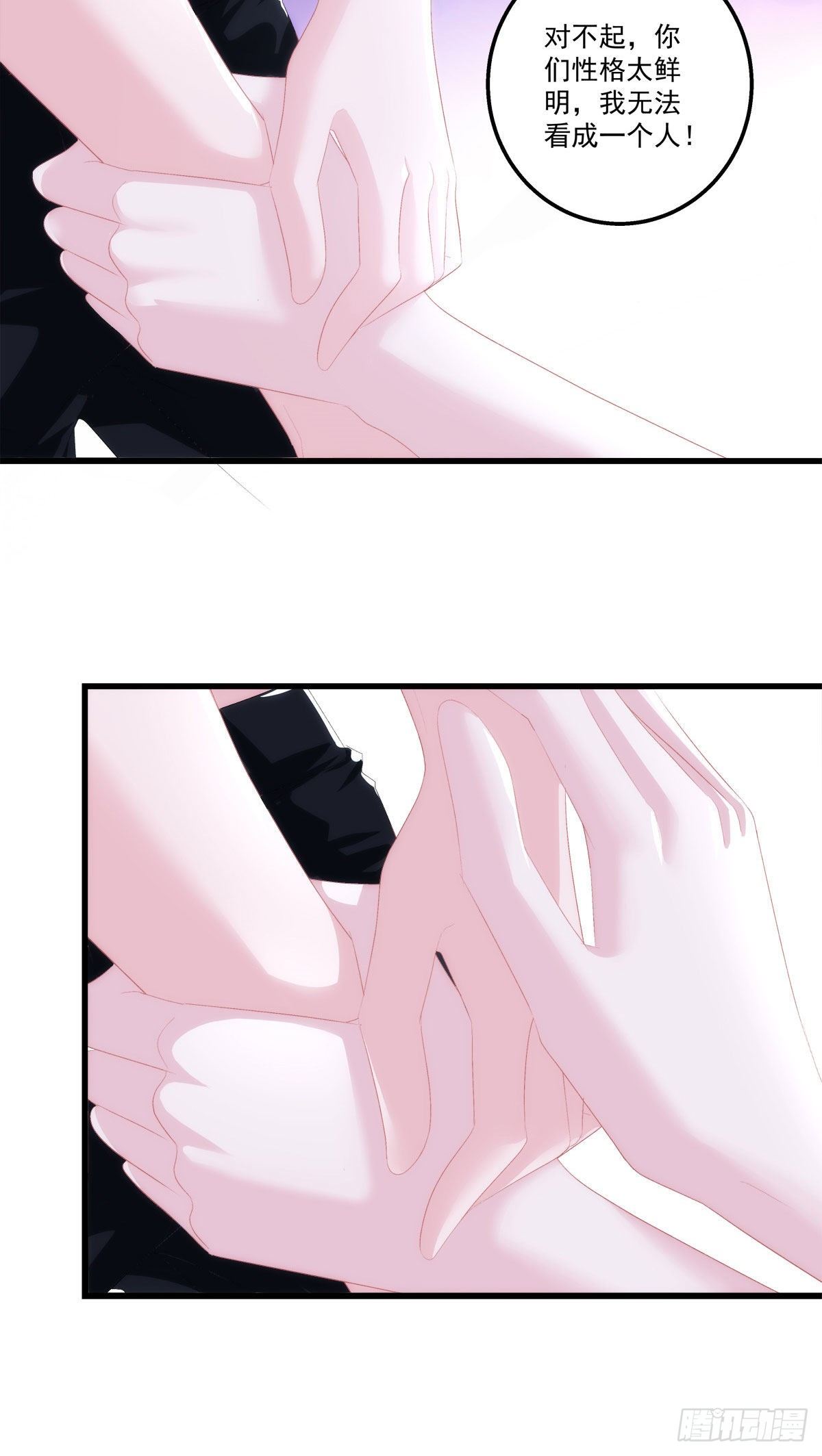 2512