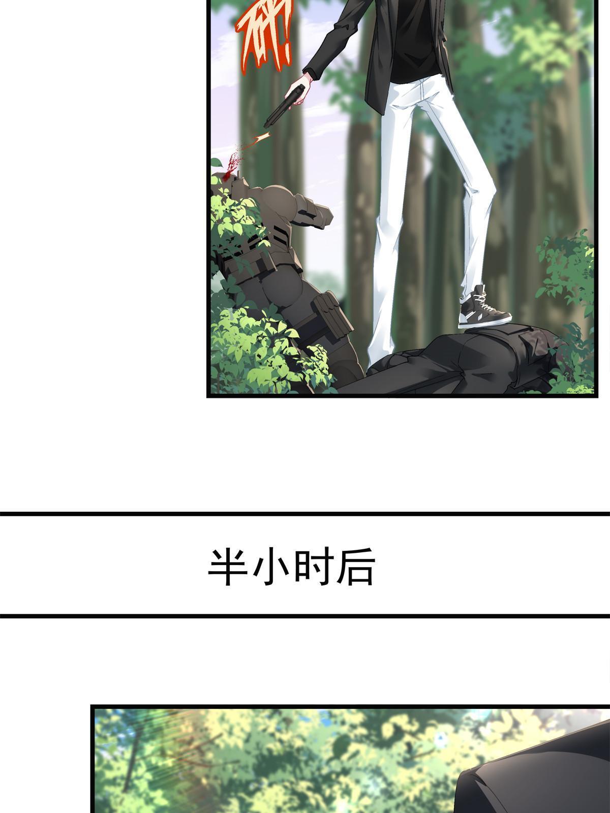 12825