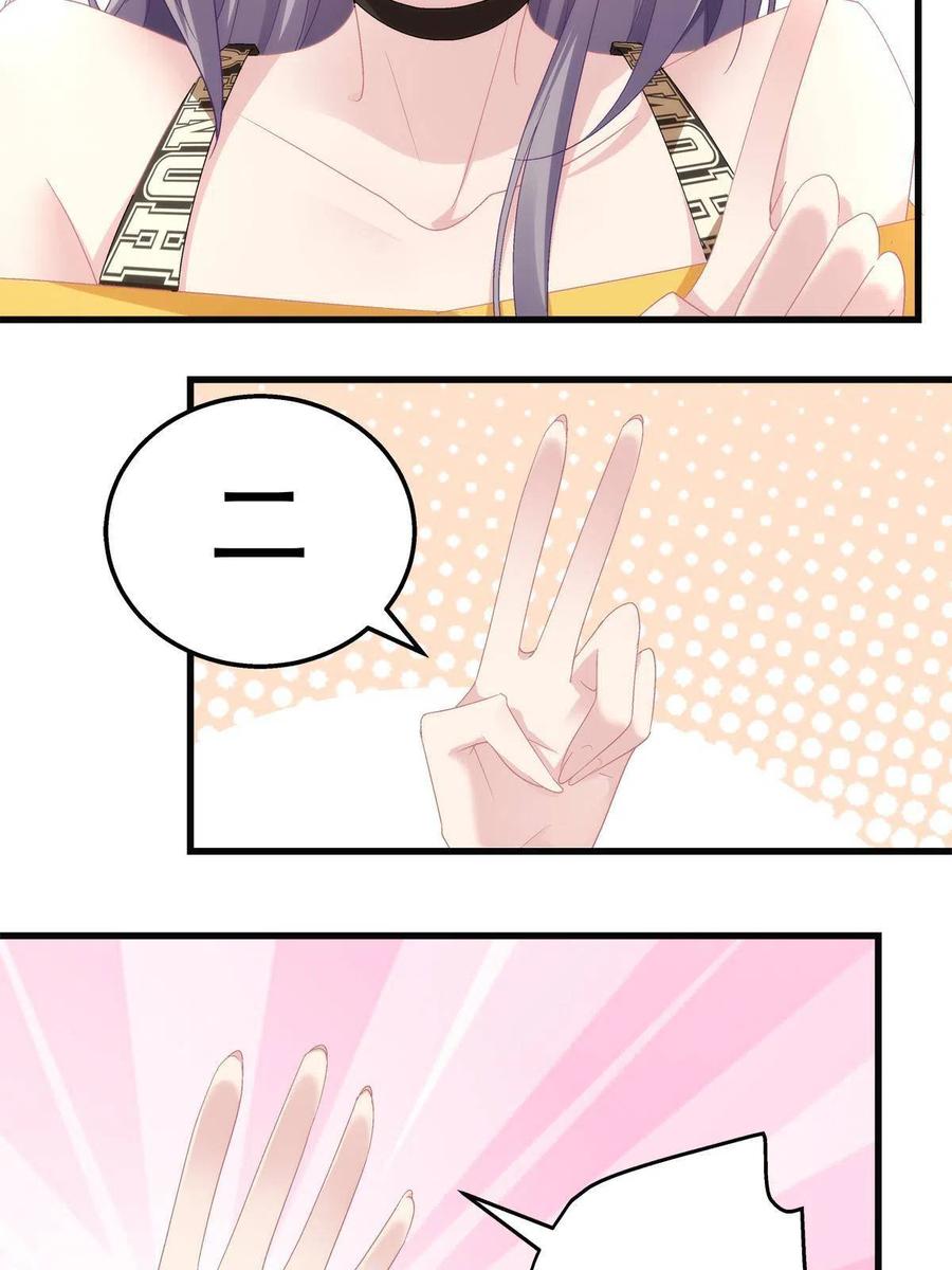 8035