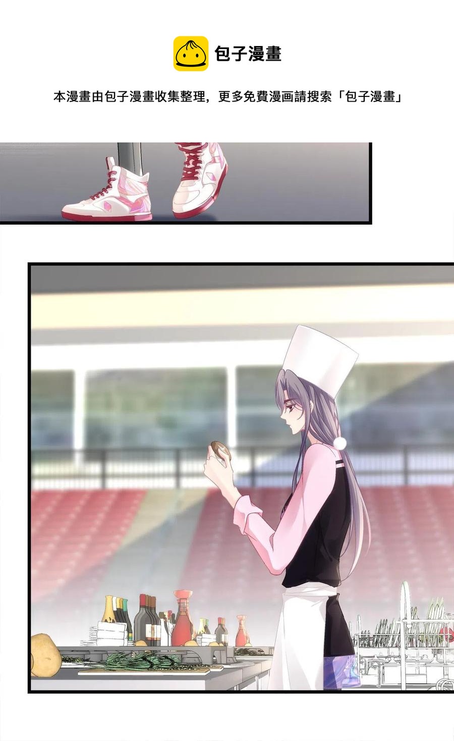 8232