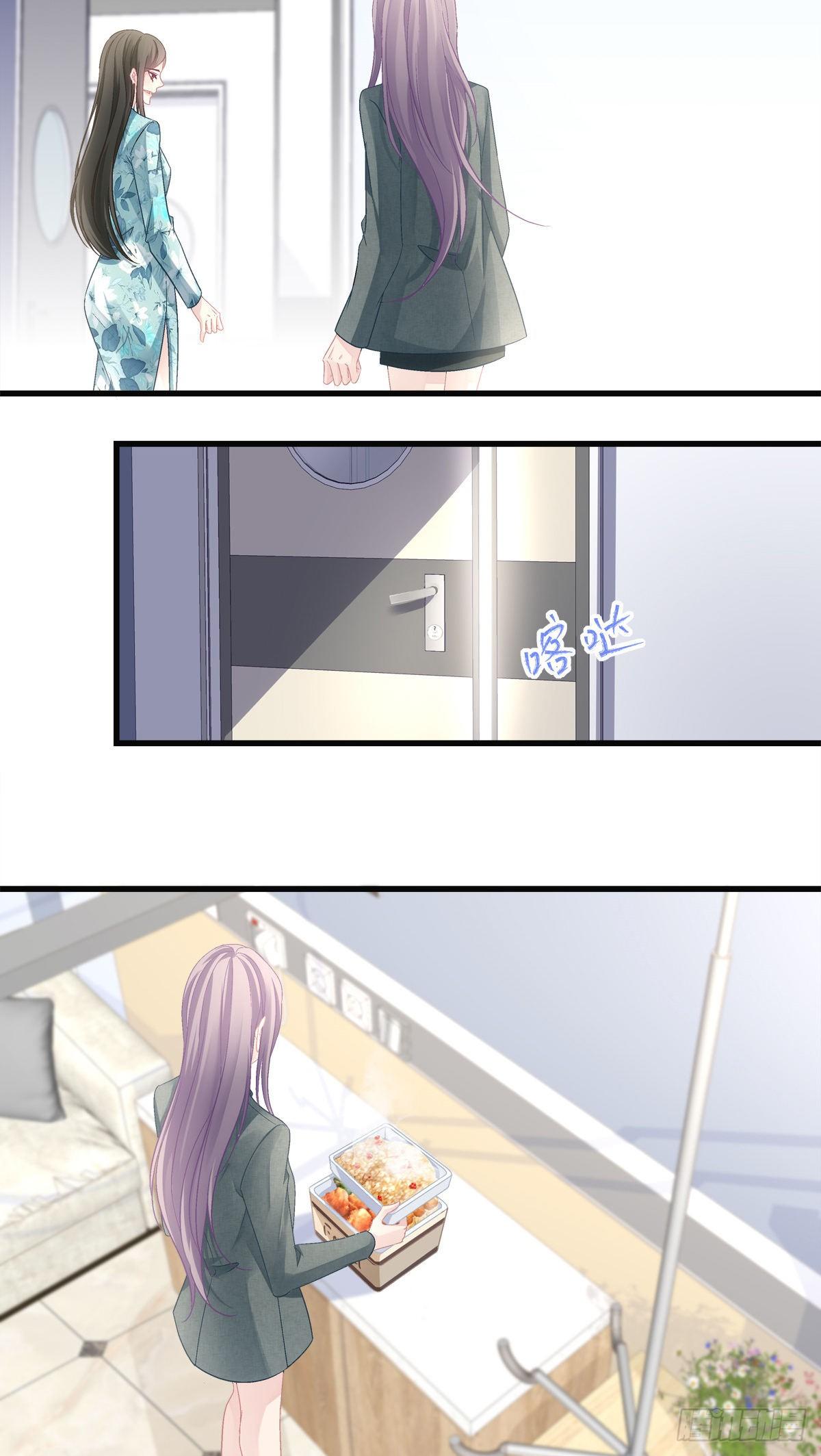 4315