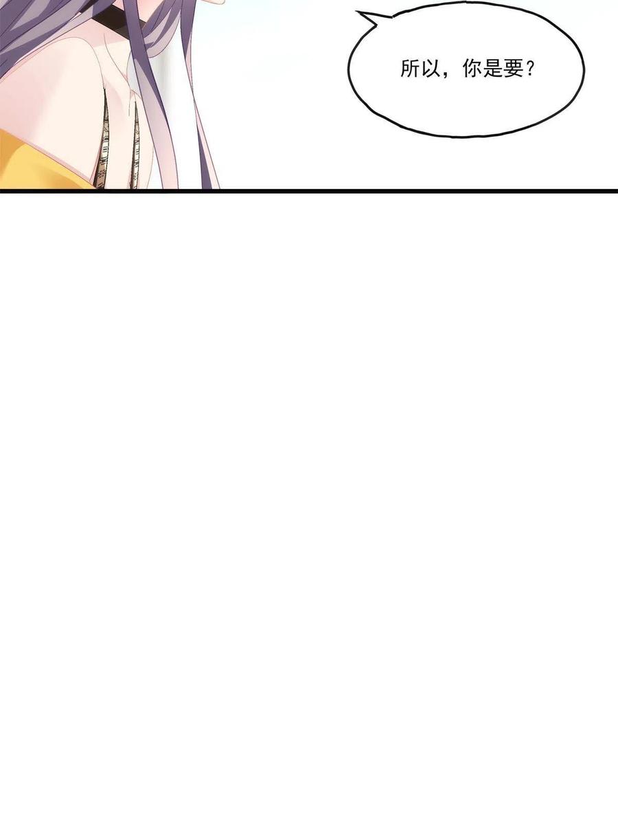 8143