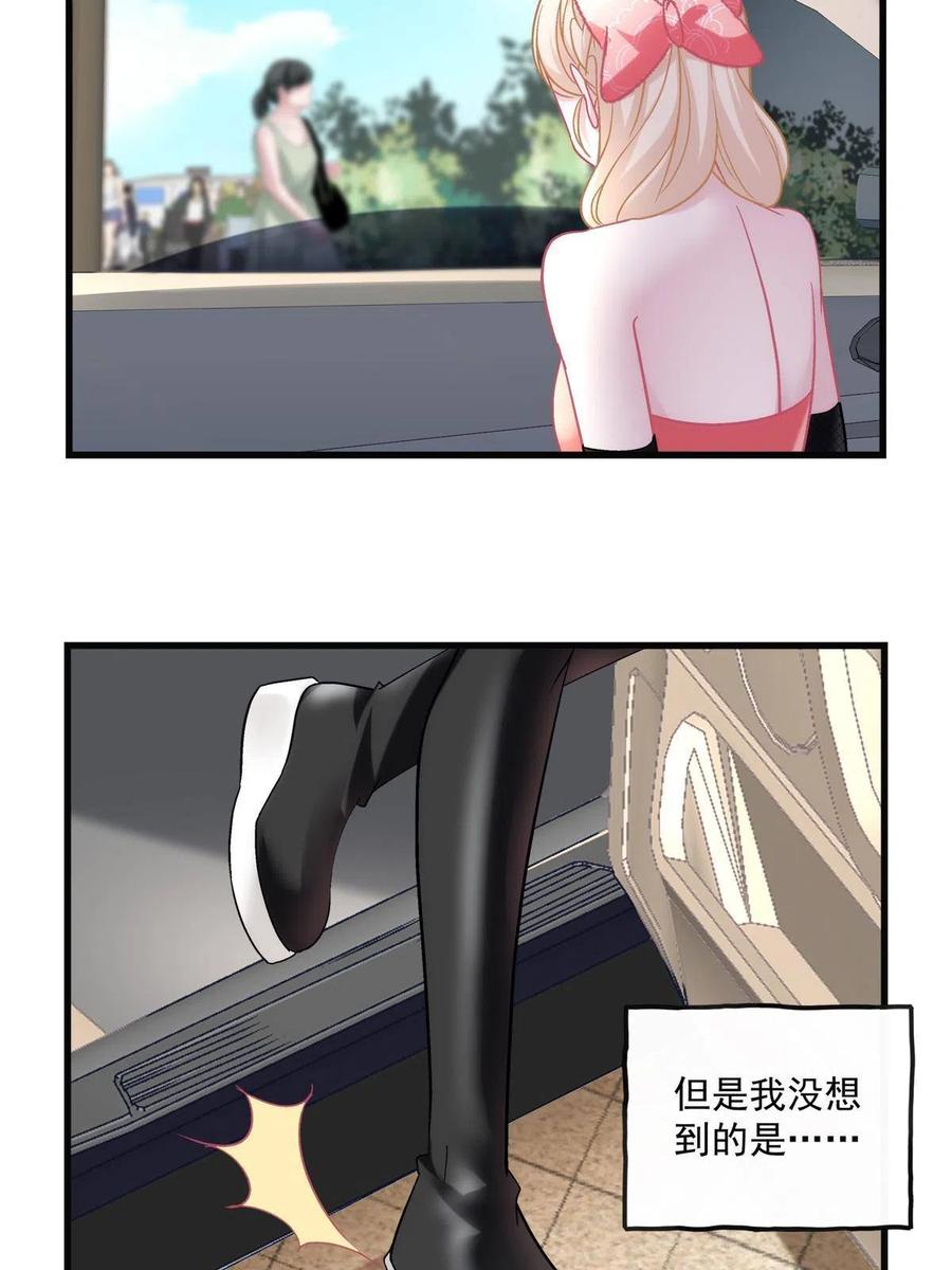 8210