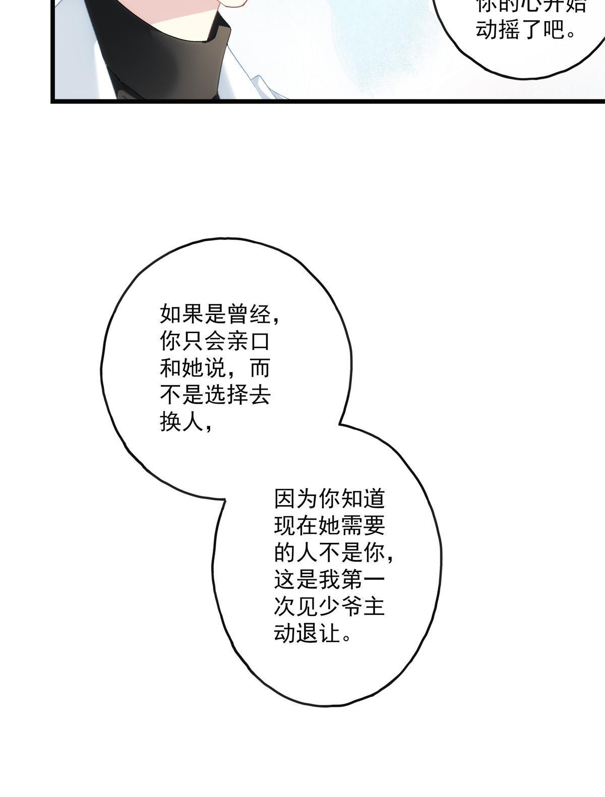 13010