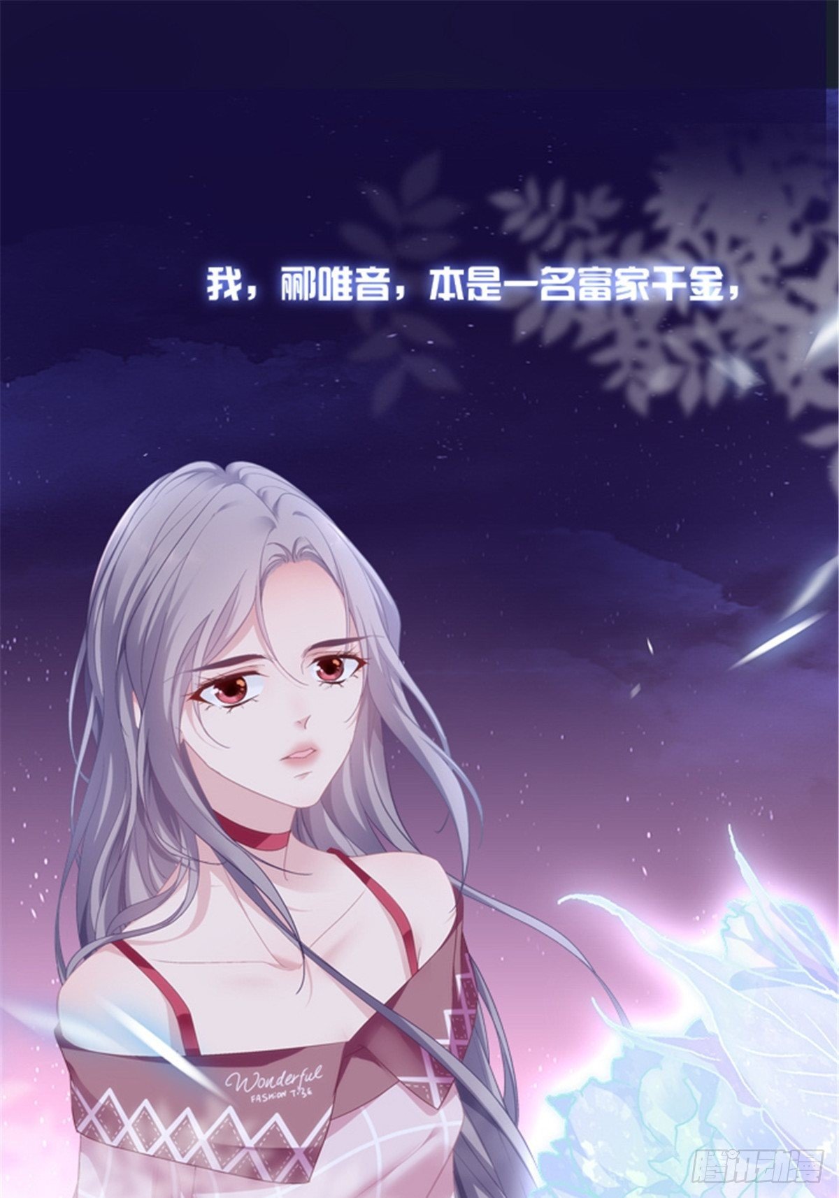 预告正式0