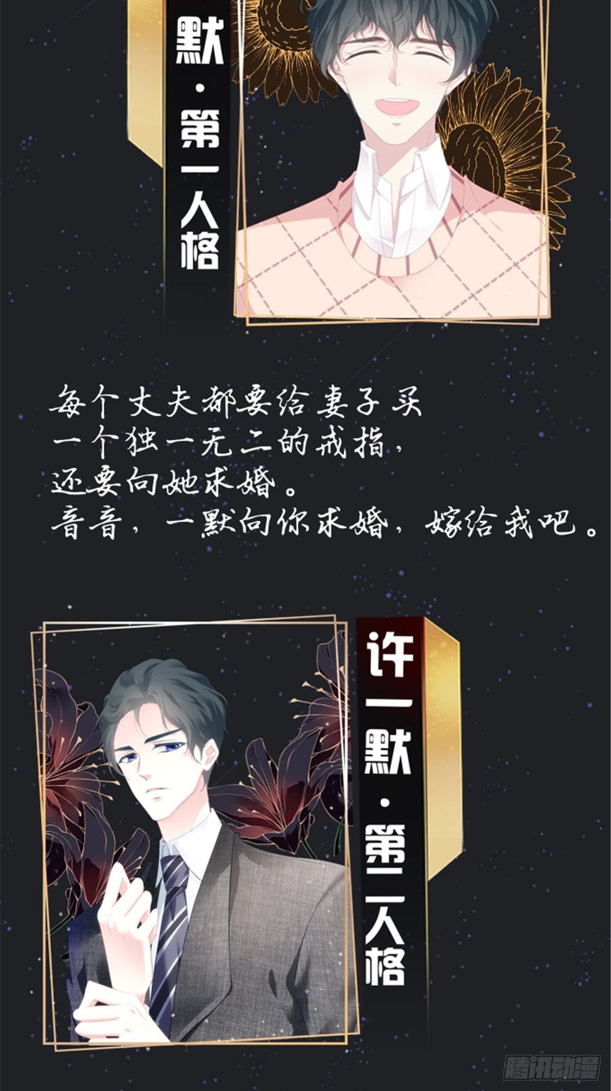 预热2