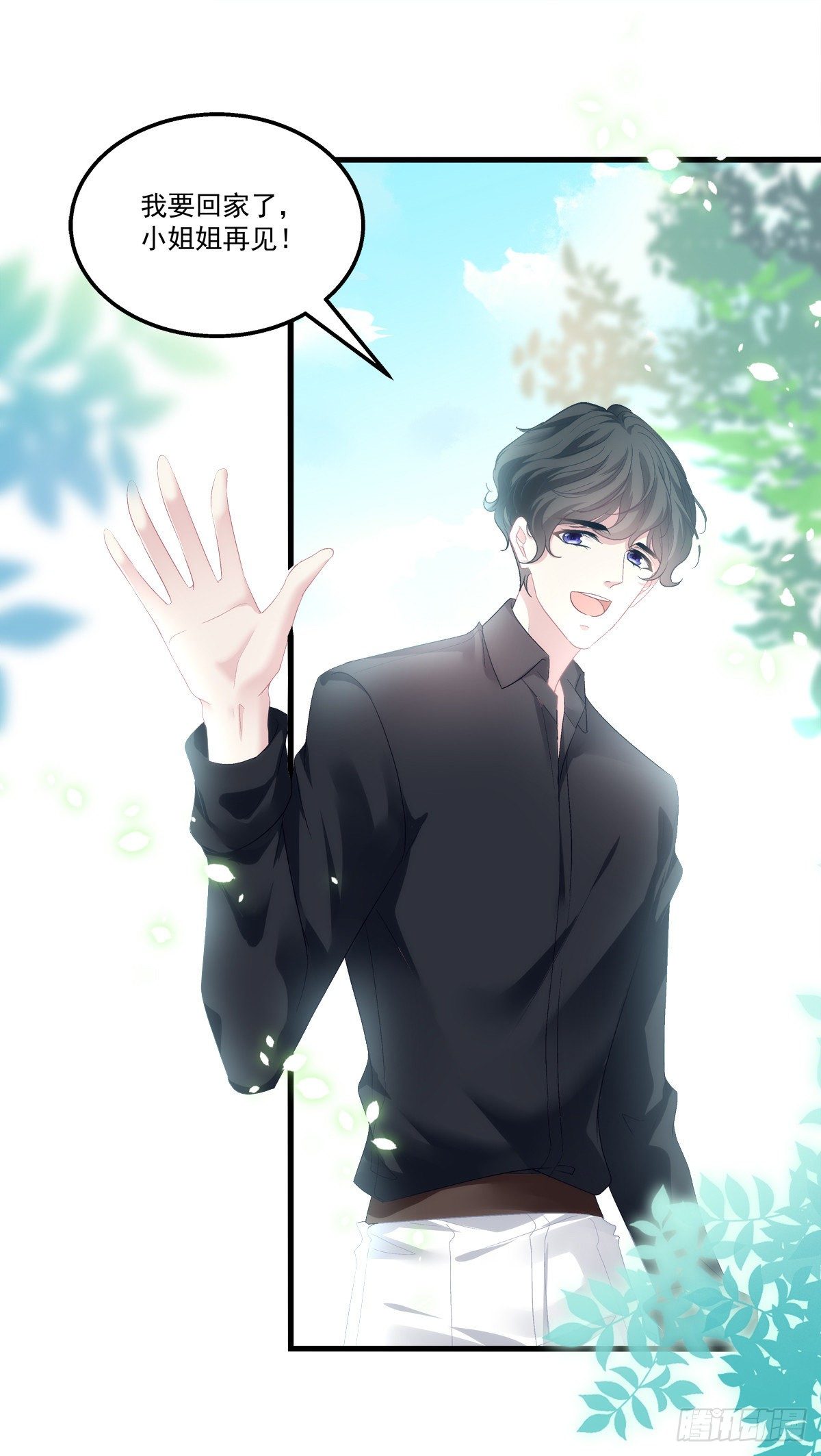 53