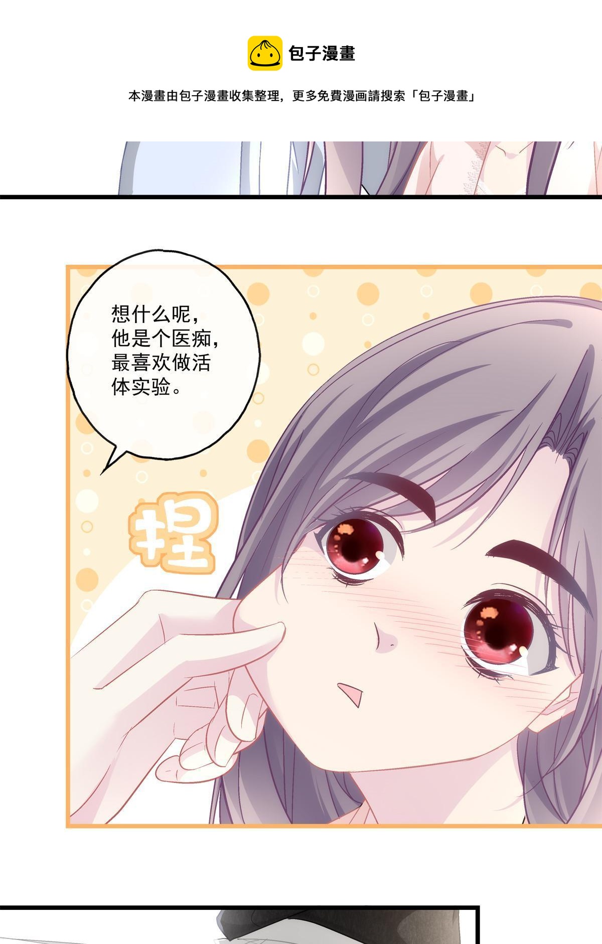 9412