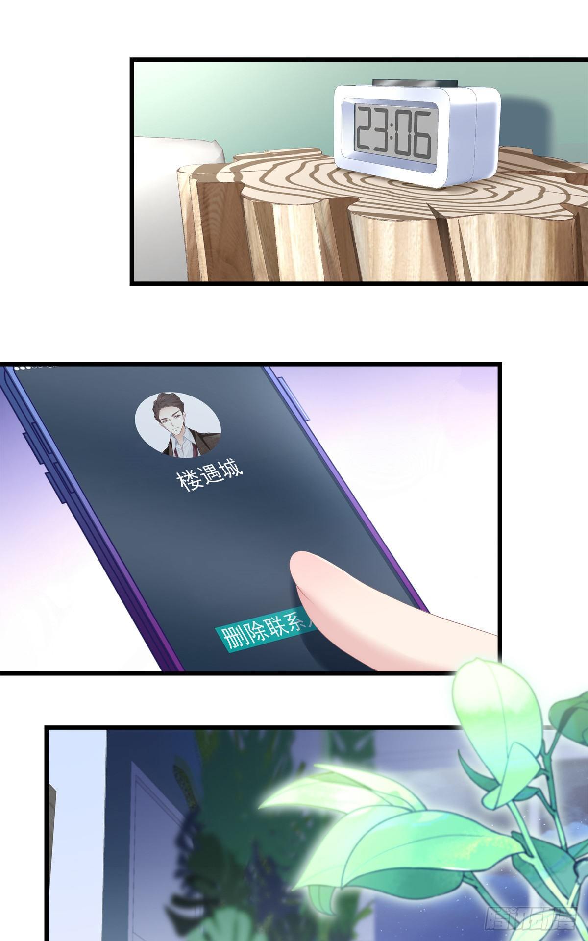 610