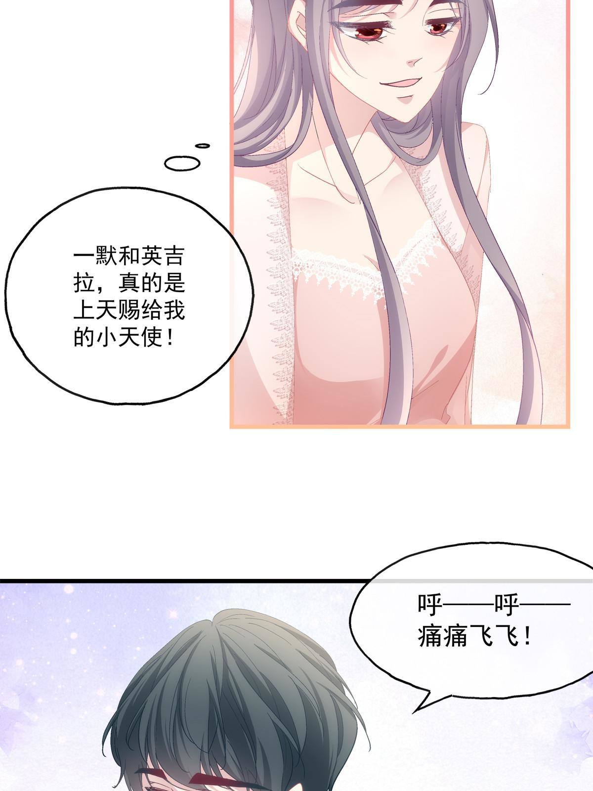 9429
